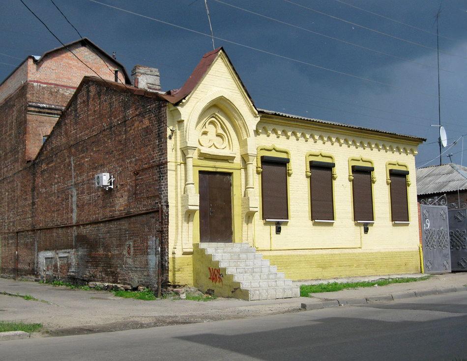 харьков улица библика. лермонтовская улица курск. харківське рільниче училище. харьковский университетский лицей. город чигирин улицы.