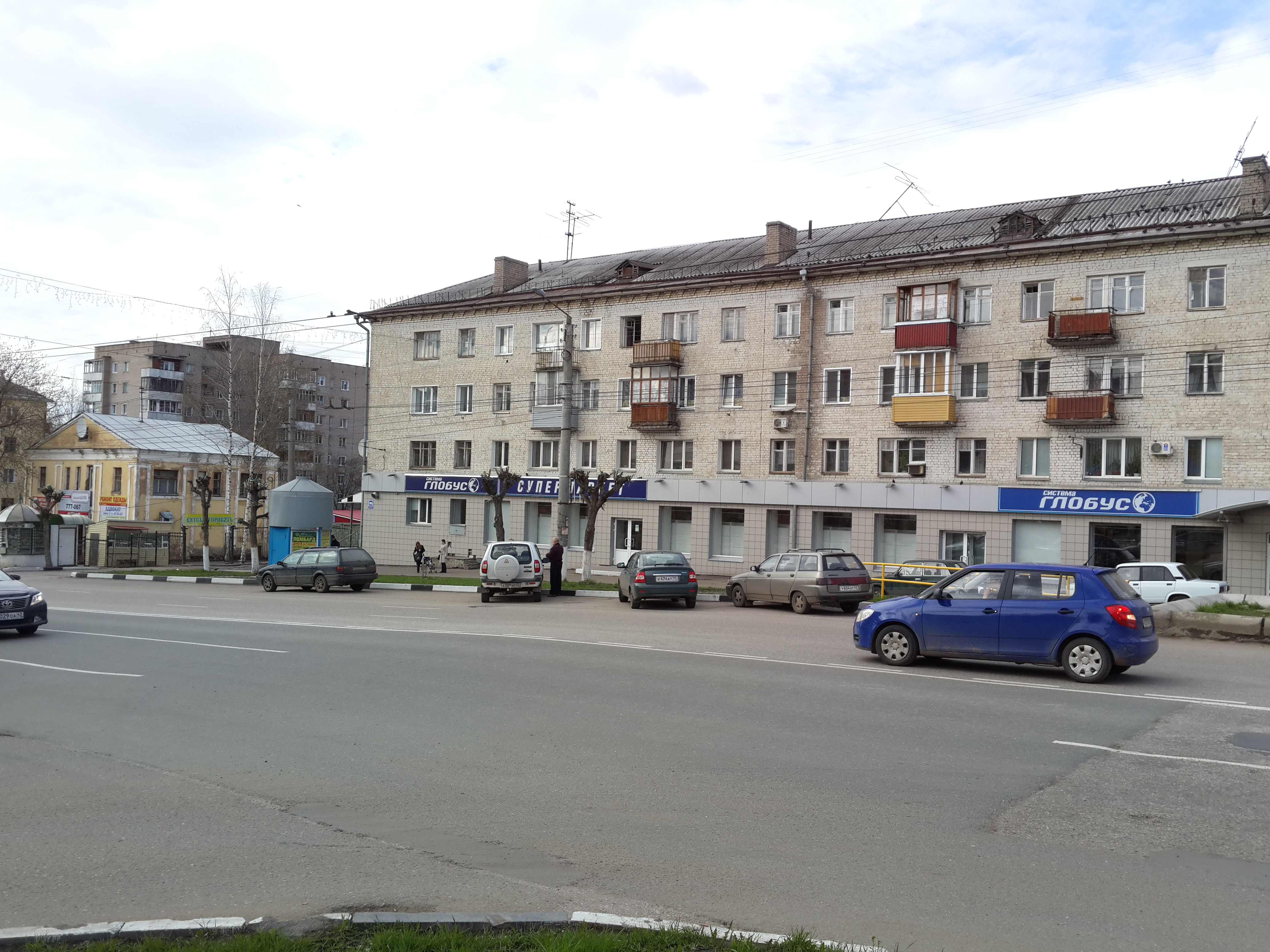 Воровского 46 Киров Фото