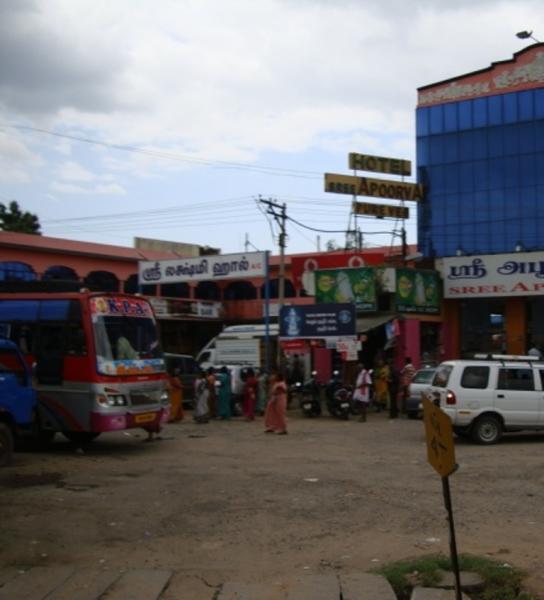 Shri Lakshmi Hall - Salem