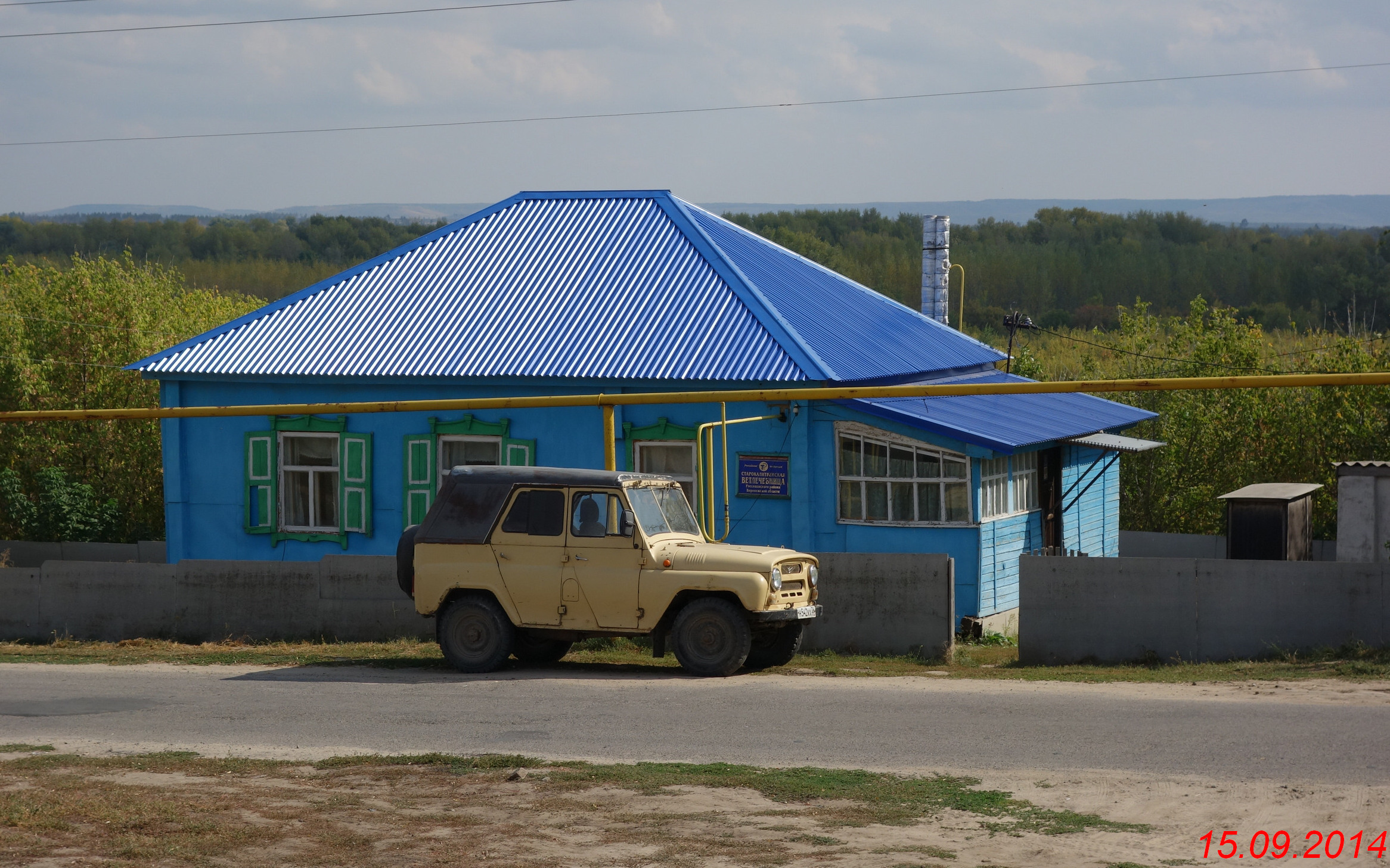 Старая калитва карта