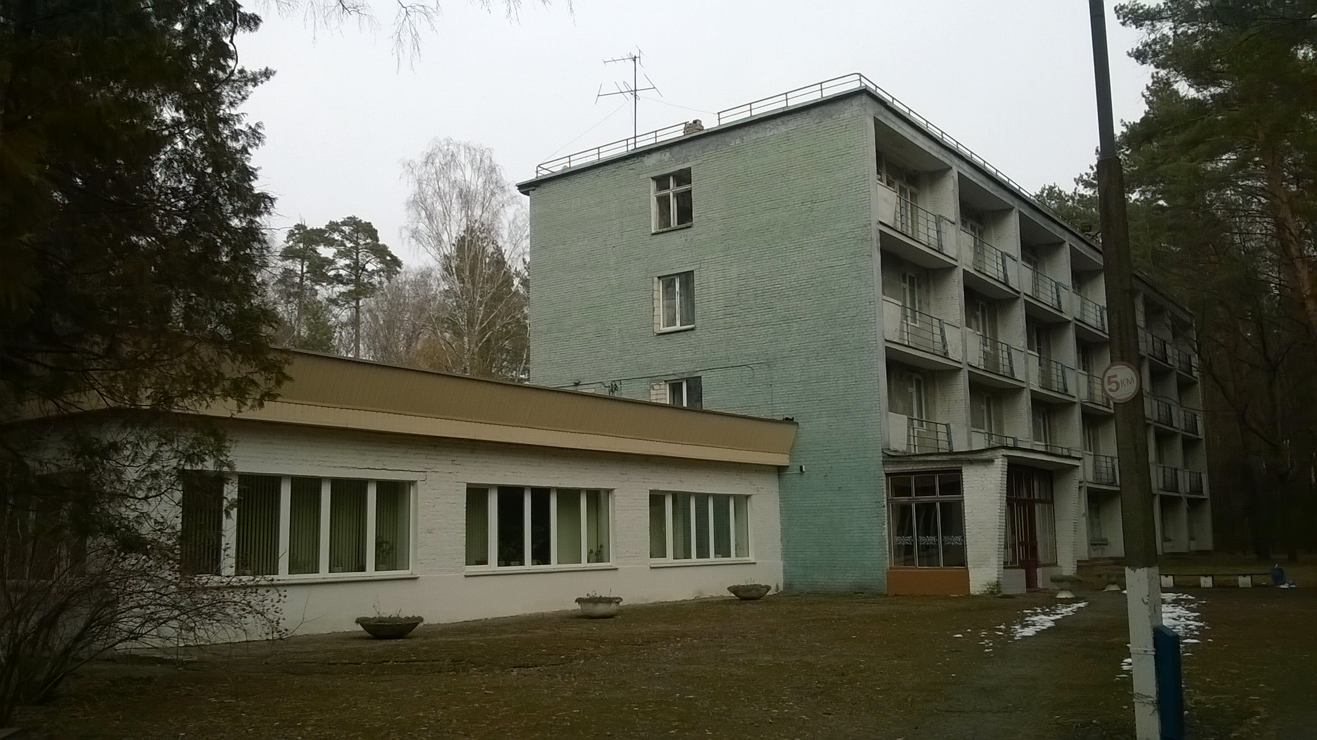 город белокуриха санаторий транссиб. курорт в белокурихе транссиб.