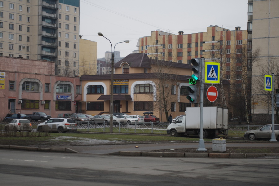 Пр. Дом молодёжи приморского района санкт-петербурга на королева. Дом молодежи приморского района. Дом молодежи королева. Дом молодежи архангельск.