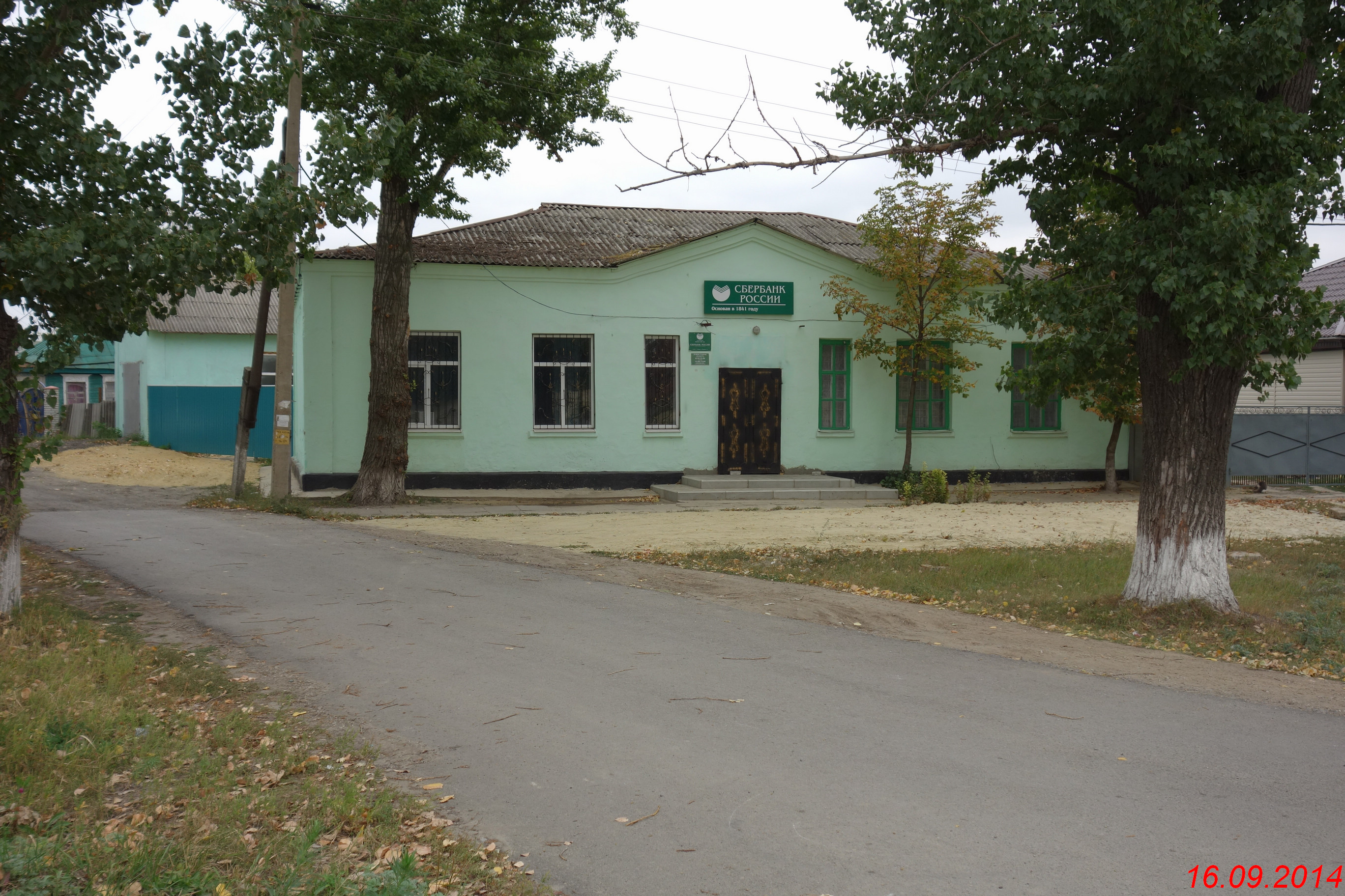 Купить Дом Чертково Ростовской Обл