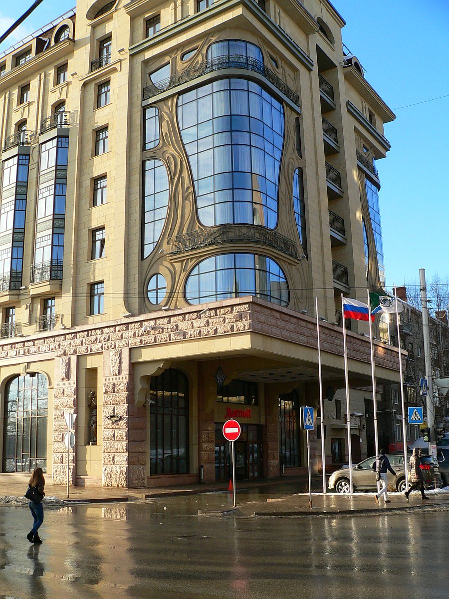 Grand Autograph Hotel Novosibirsk - Novosibirsk