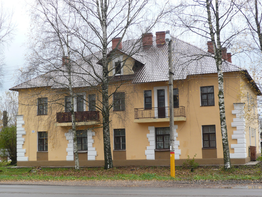 Фото Любань Ленинградской Области