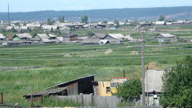 Погода иркутская область куйтунский. Поселок Уян Иркутская область. Поселок Харик Куйтунского района Иркутской области. Село Уян Куйтунского района. Деревня Харик Иркутская область.