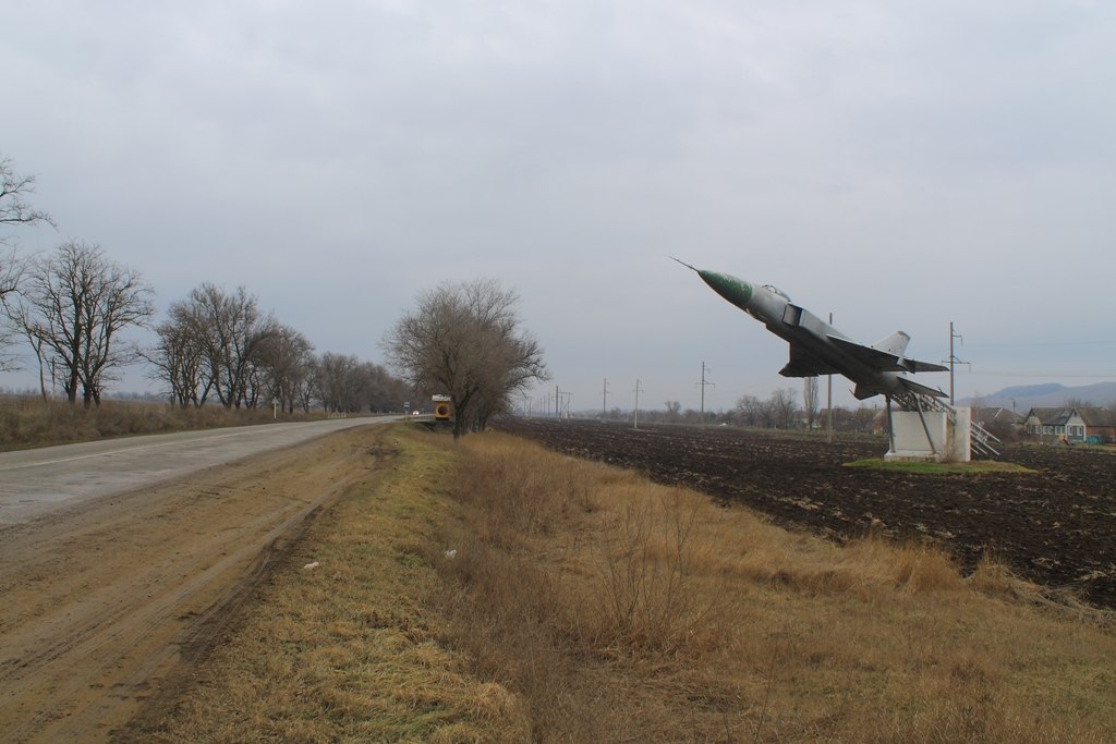 Погода шишкино ставропольский край