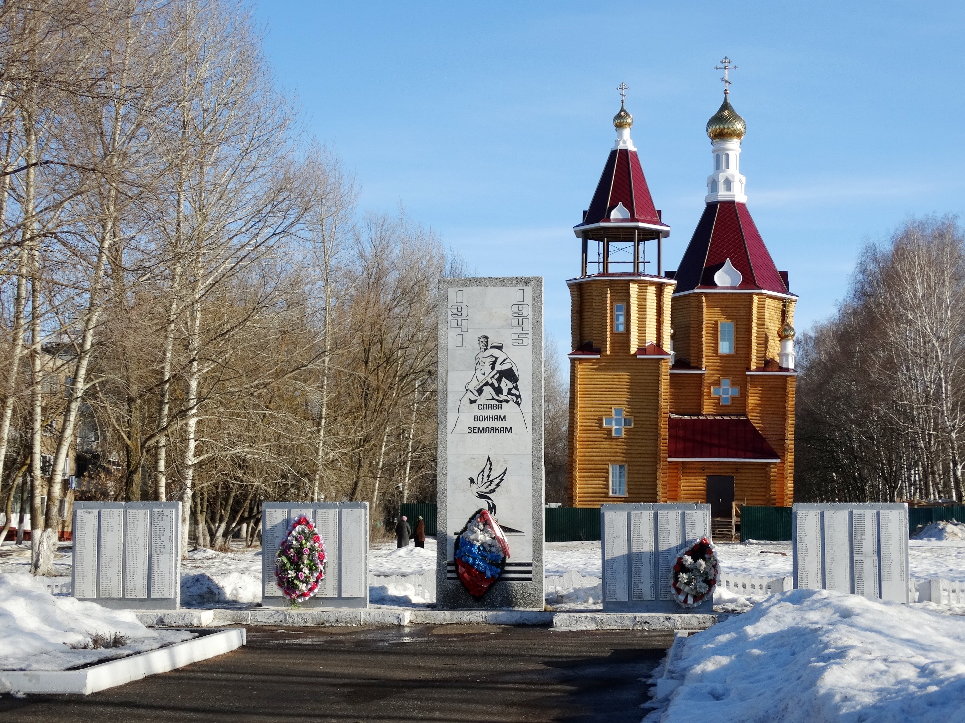 Луховка саранск республика мордовия