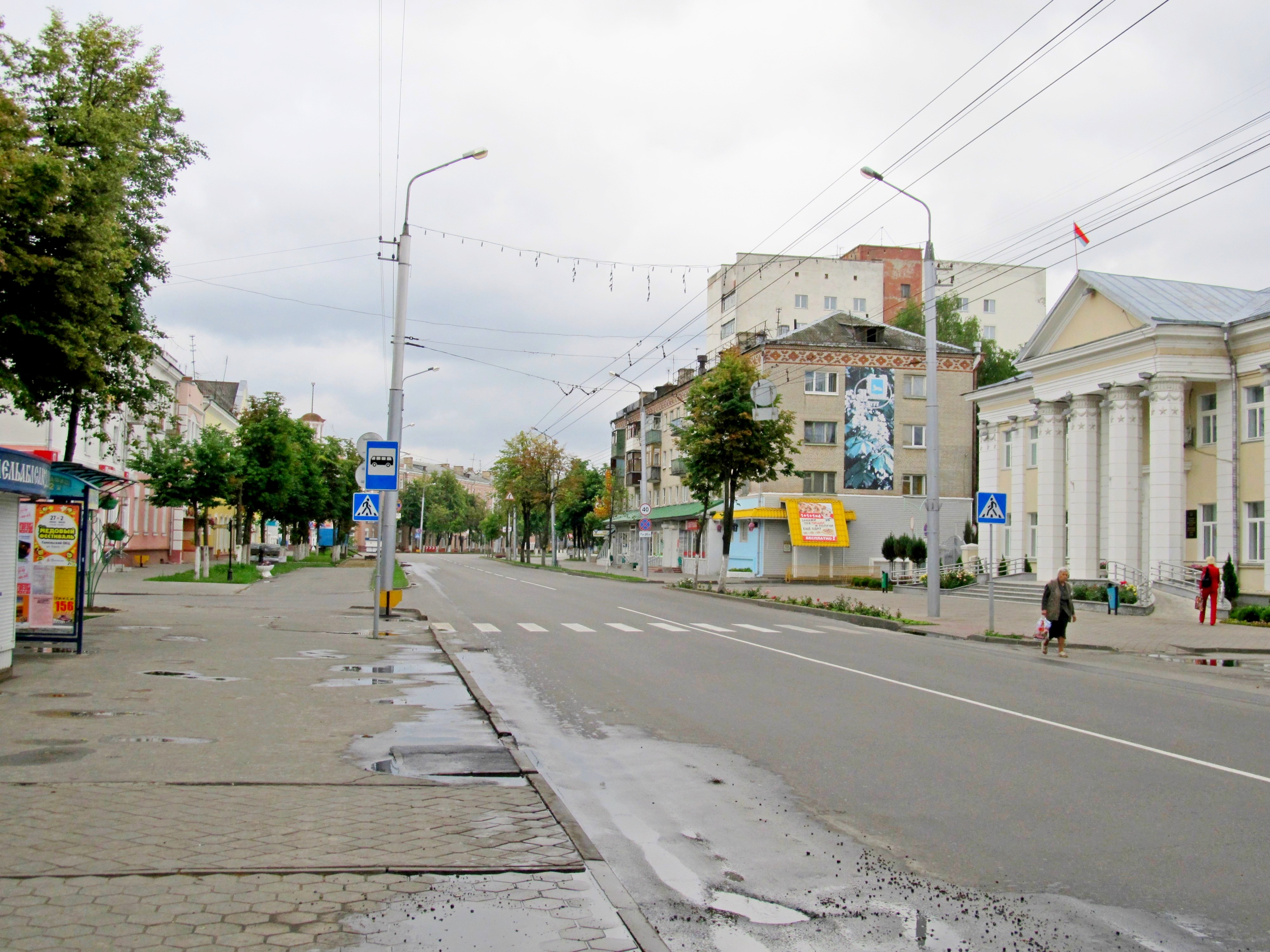 Вакансии города гомеля. Ул Международная Гомель остановка. Остановка улица Интернациональная. Улицы Гомеля Спутник. Ул Международная 2а Гомель.