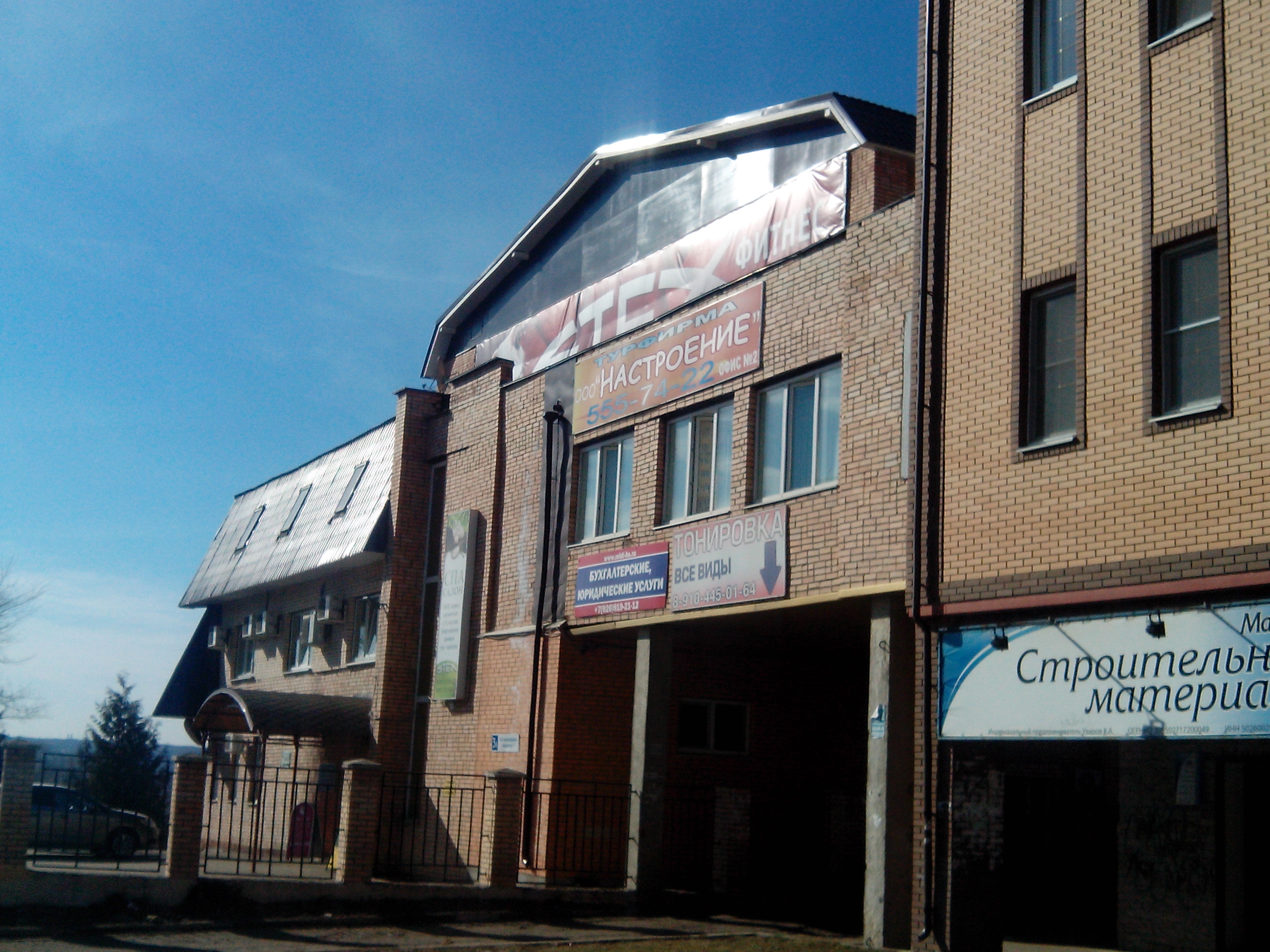 лыткарино, 3-й микрорайон, квартал 3а, ул. песчаная д3 лыткарино. лыткарино, квартал 3а, д. 1а. лыткарино спортивная 3.