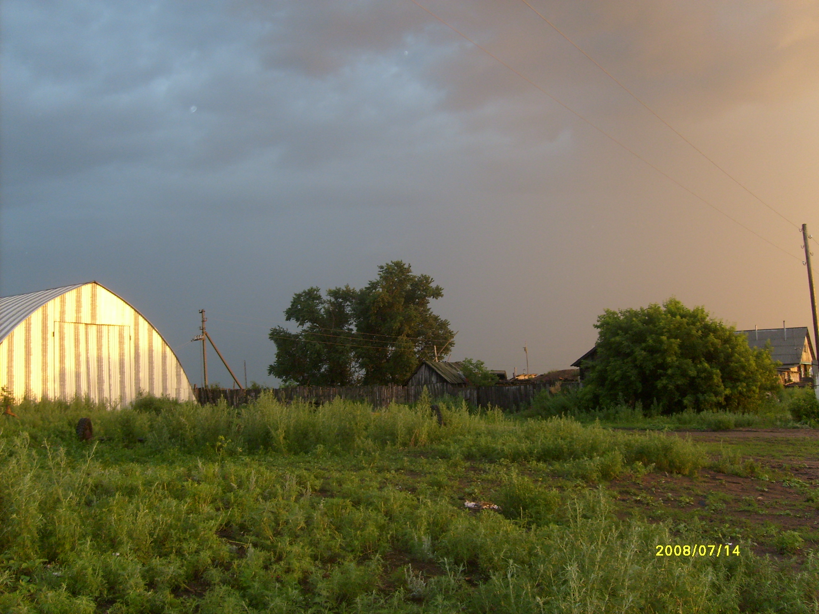 Казак-кочердык курганская. Храм казака чердык село. Казак кочердык. Казак кочердык. Казак кочердык.