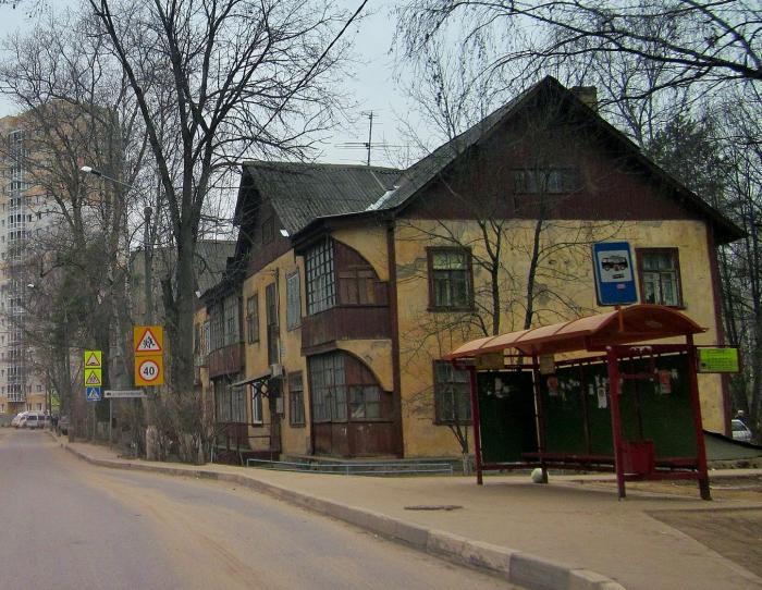 Красногорск народного ополчения. Красногорск ул народного ополчения. Красногорск народного ополчения 5а. Красногорск ул народного ополчения 4. Ул народного ополчения Красногорск 15.