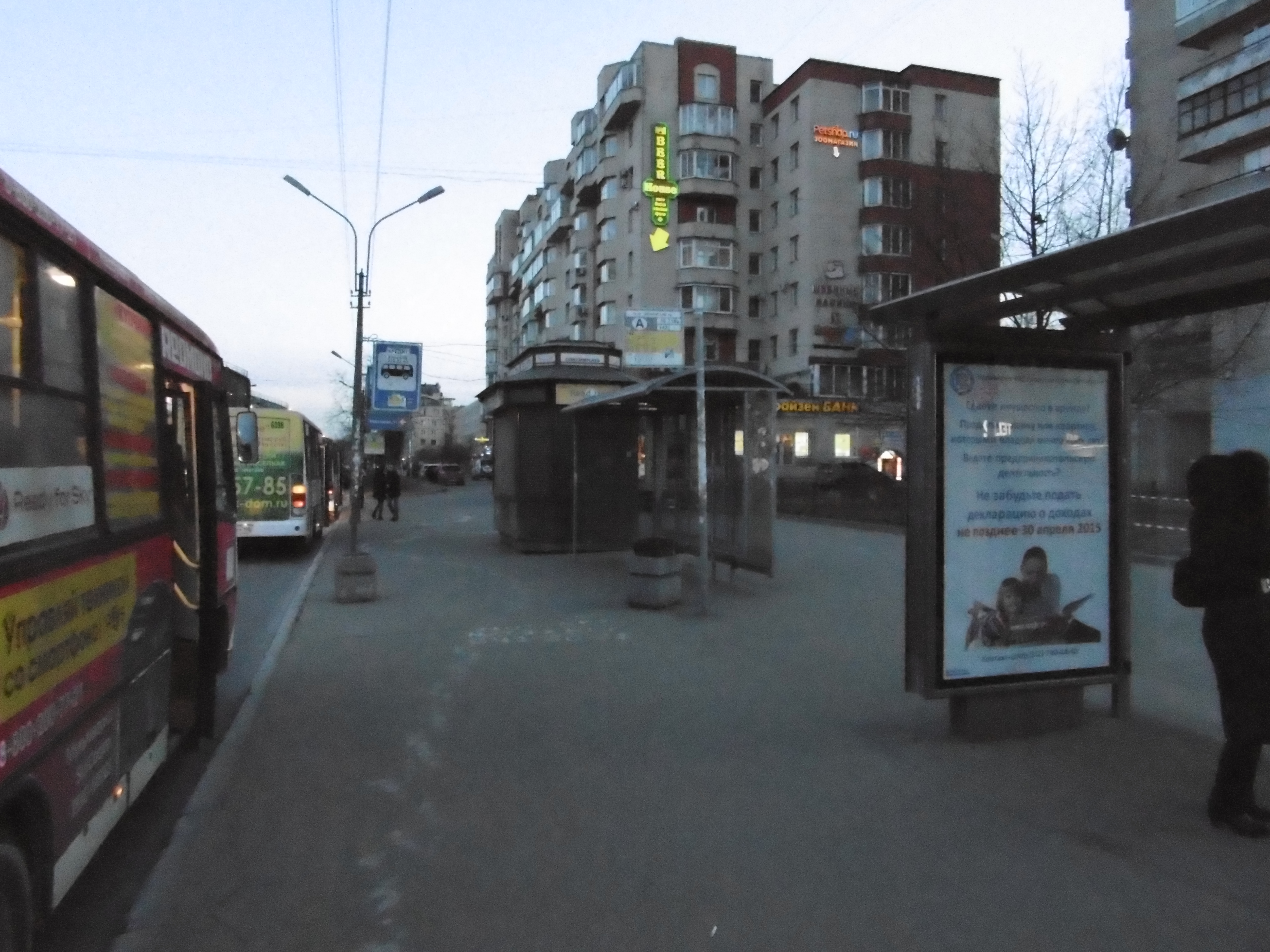 санкт петербург метро ленинский проспект