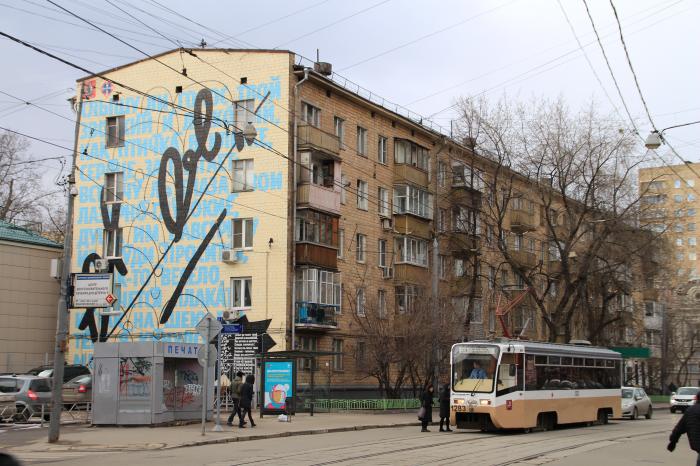 Улица новокузнецкая москва. Улица Новокузнецкая дом 18. Новокузнецкая 18 стр 1. Ул. Новокузнецкая, д. 18, стр.1. Новокузнецкая улица дом 18 строение 1.