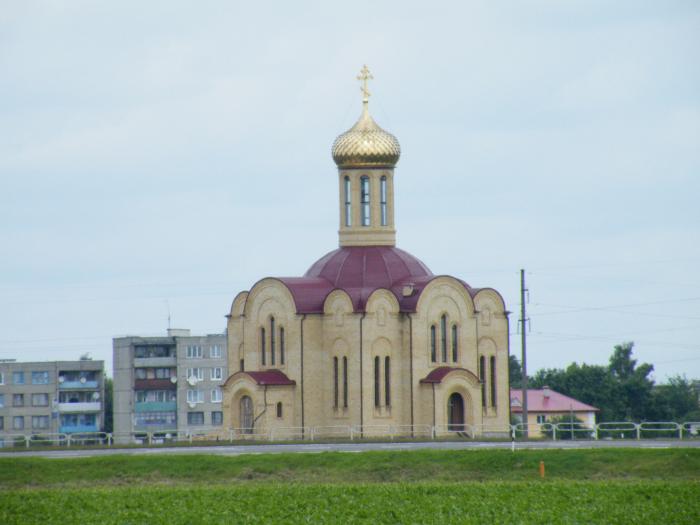 Достопримечательности скиделя