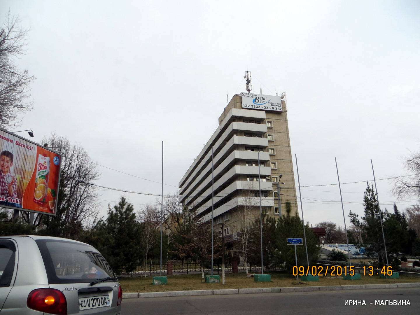 Ташкент Кашгарка. Район Кашгарка в Ташкенте. Улица Кашгарка в Ташкенте. Ташкент. Старая Кашгарка