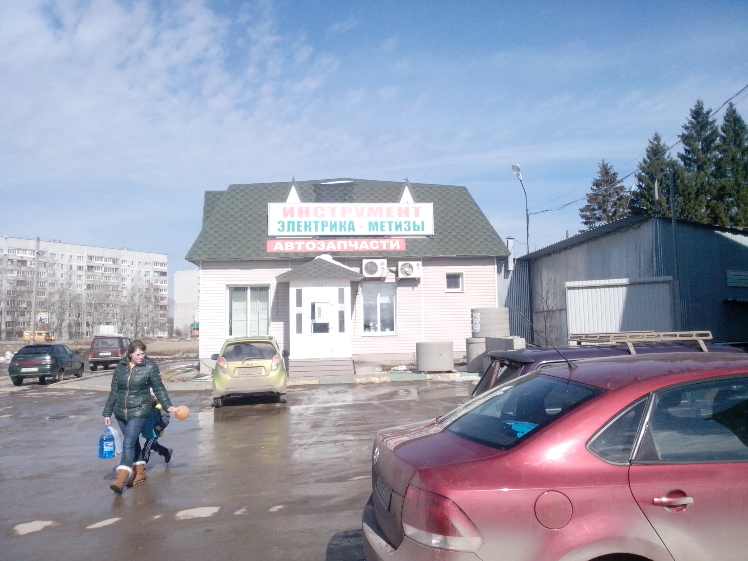 г алексин тульская область магазины. улица юности 2 алексин. алексин ул пионерскпя8. алексин запчасти. автокасса алексин 2-й микрорайон, алексин.