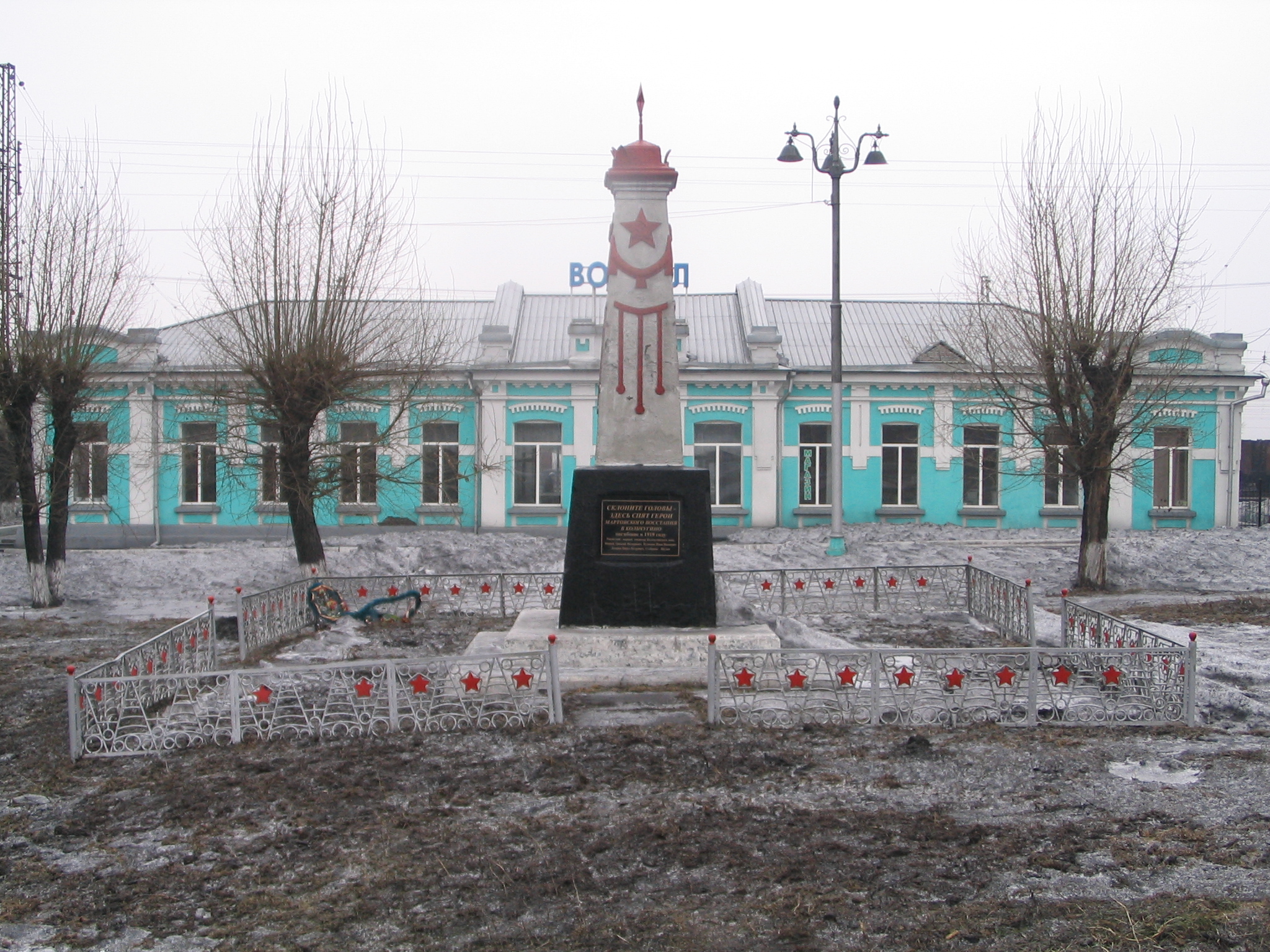 ленинск кузнецкий достопримечательности города с описанием