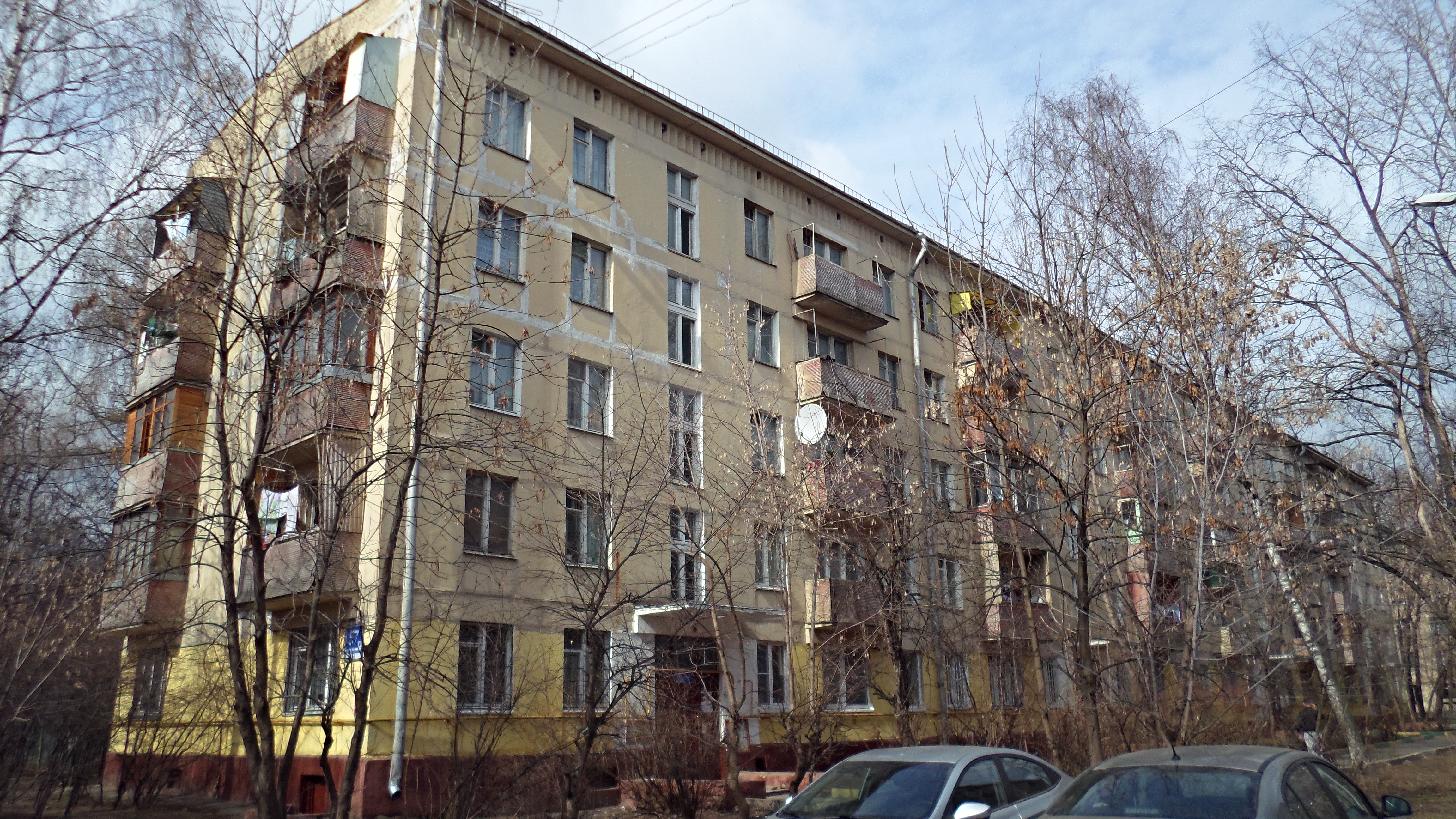 Купить Квартиру 11 Парковая 52