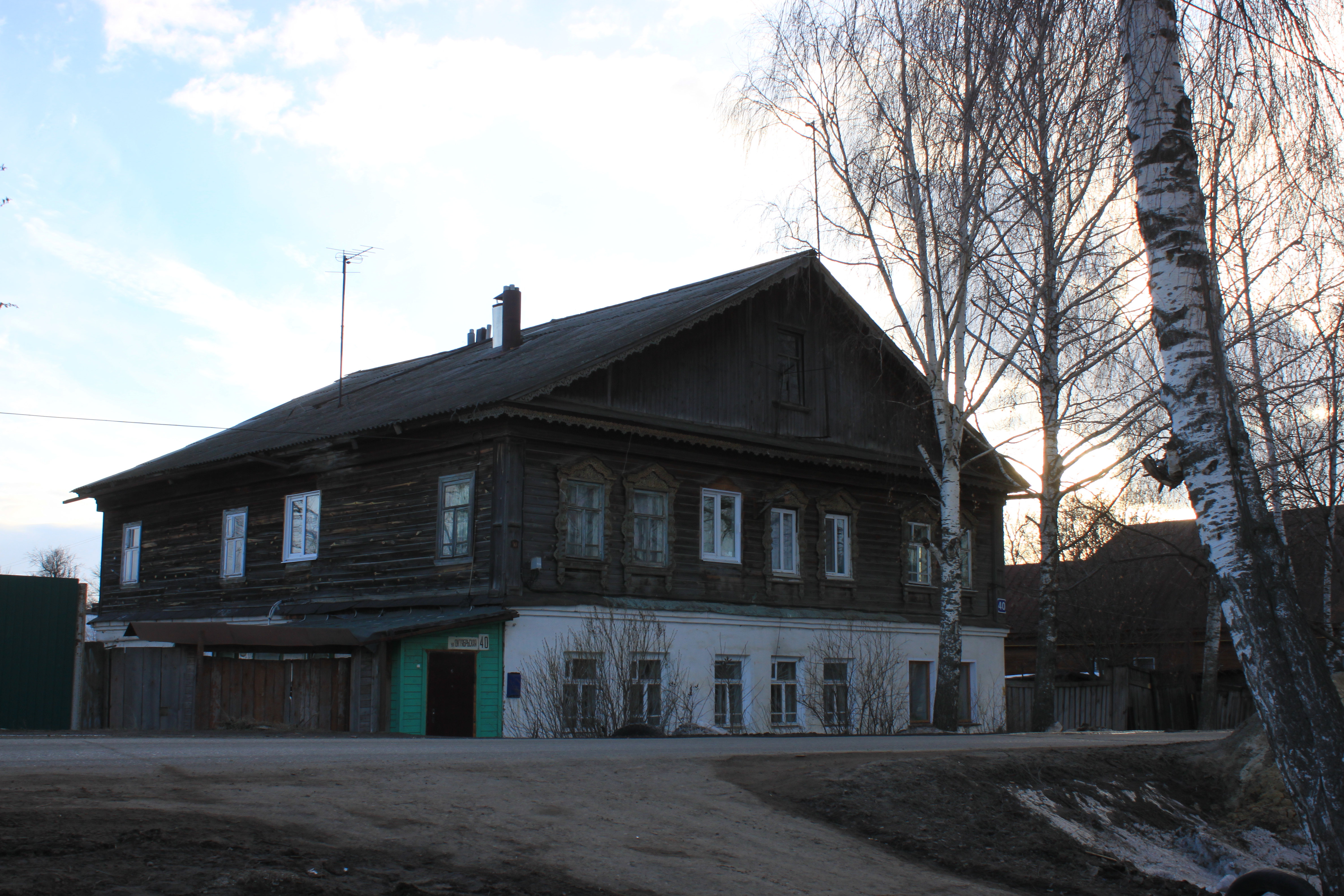 арзамас, ул. арзамас ул октябрьская. арзамас, ступина 19. ул урицкого 28 арзамас. арзамас ул октябрьская.