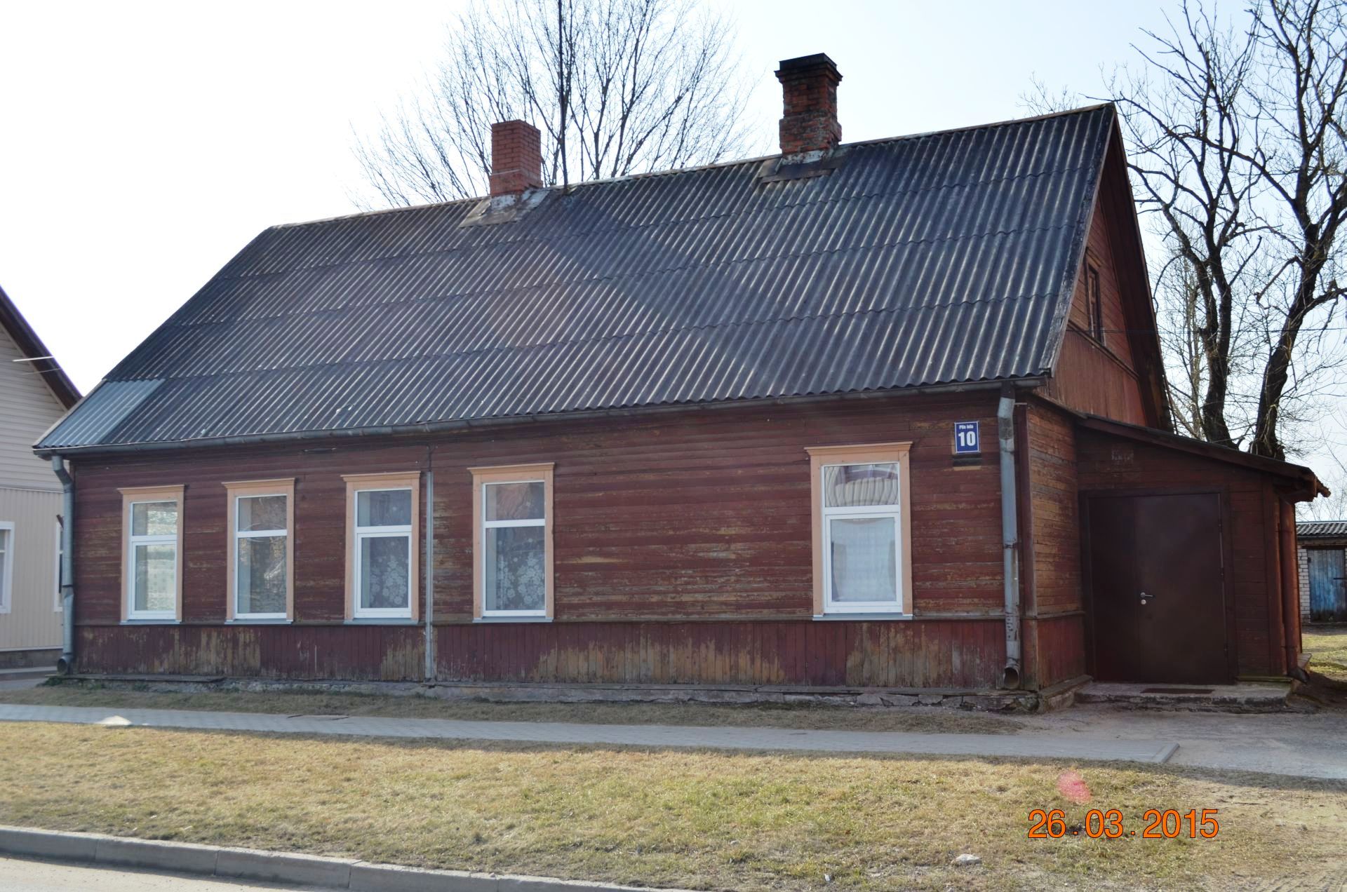 латвия город резекне