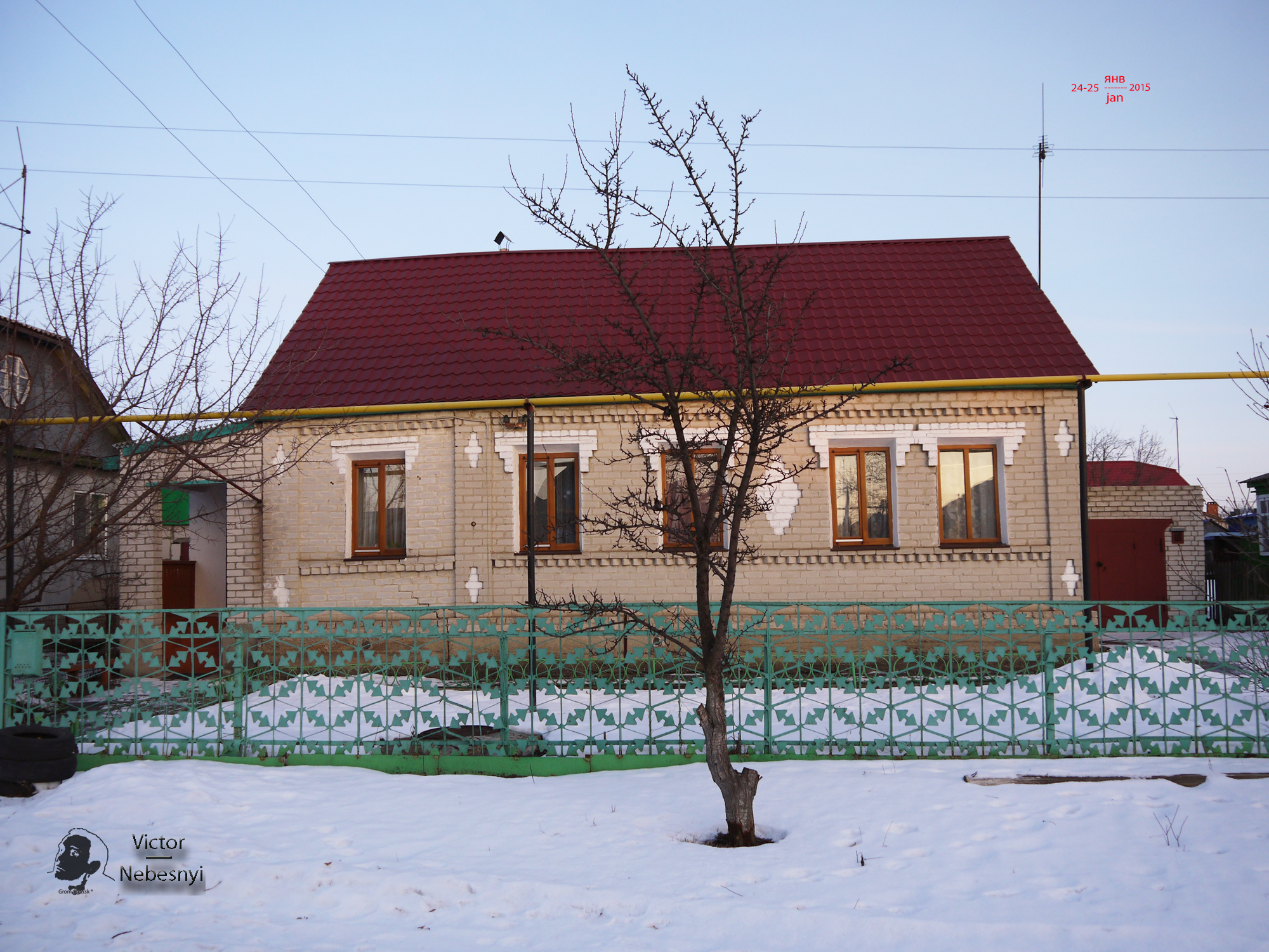 Частный дом в грязях. Город грязи улица Советская дом 52. Дома в город грязи. Шевченко 10 грязи. Город грязи проф фото.