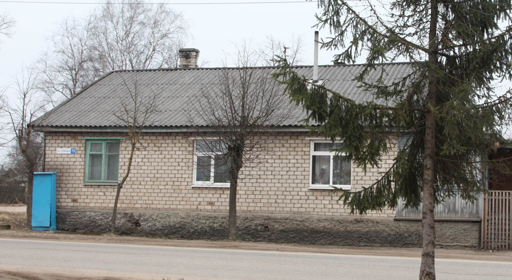 Фото Свежие Опочка