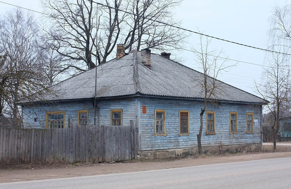 Фото Свежие Опочка