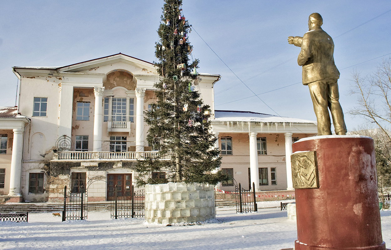 Года город сатка. Дворец металлурга Сатка. Дворец культуры Сатка. ДК Металлург Сатка.