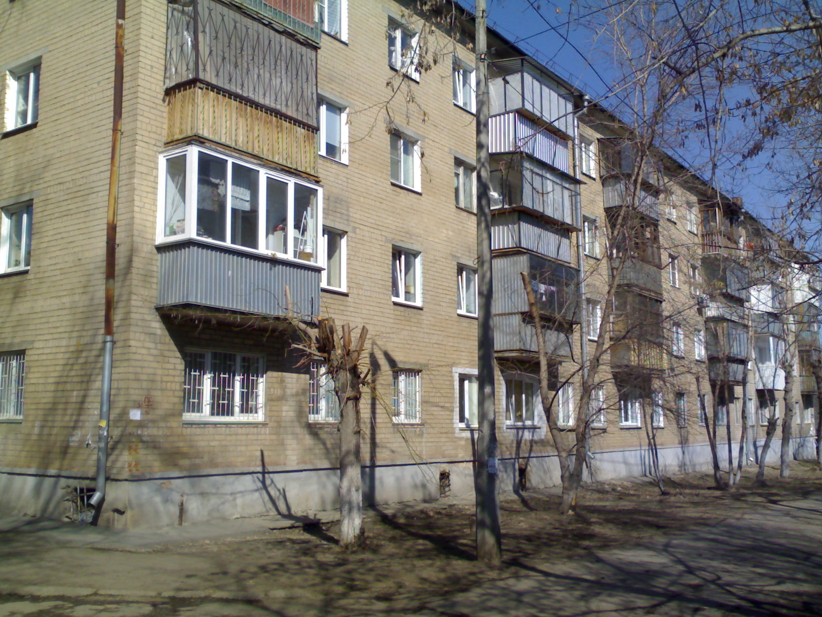 Челябинск 55. Горького 55 Челябинск. Киров, ул. Горького, 55а.