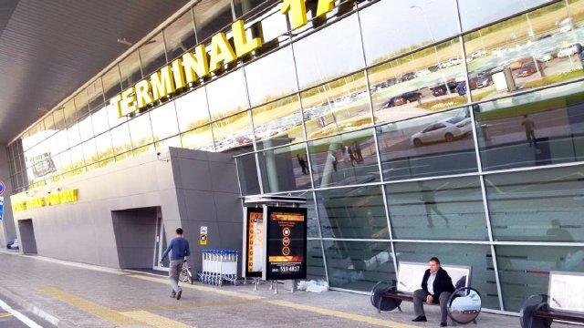 Ул аэропорт 1а. Аэропорт Казань терминал 1а,2. Казань терминал 1. Казань 1 аэропорт. Терминал 1с.