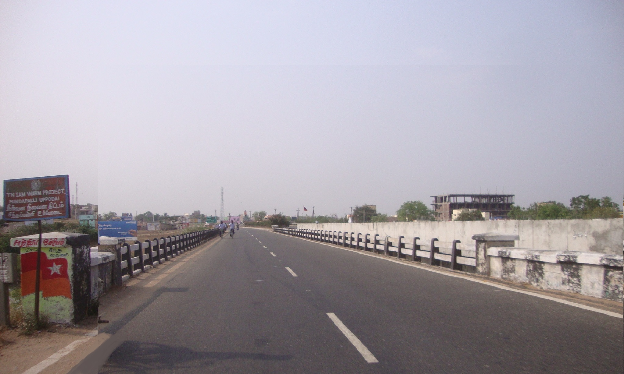 Sindhappalli Uppodai River Bridge