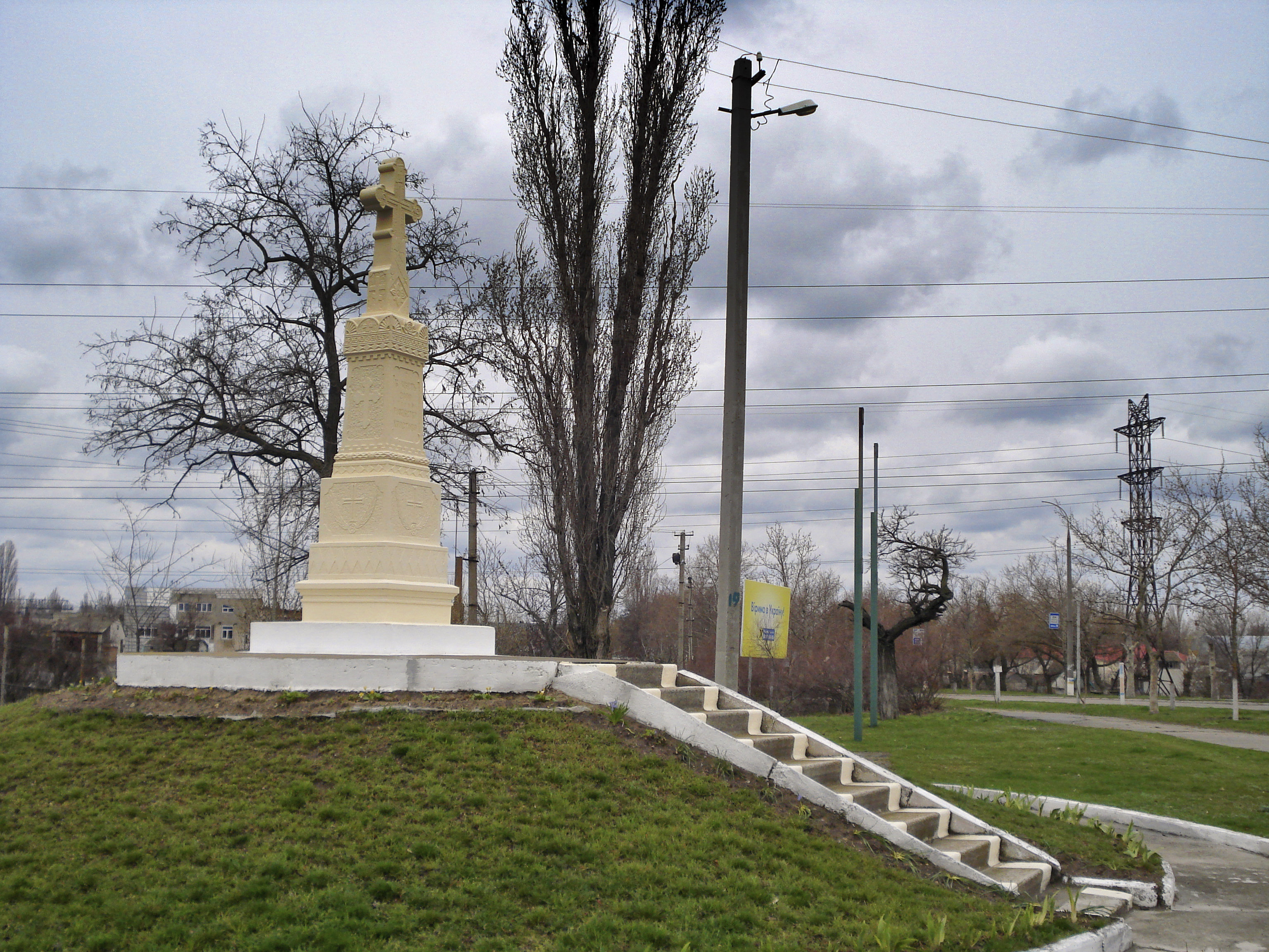 Каховка орел. Новая Каховка памятник героям гражданской войны. Памятник Каховка Зюзино. Памятники Nova Kakhovka. Памятник Каховка в Орле.