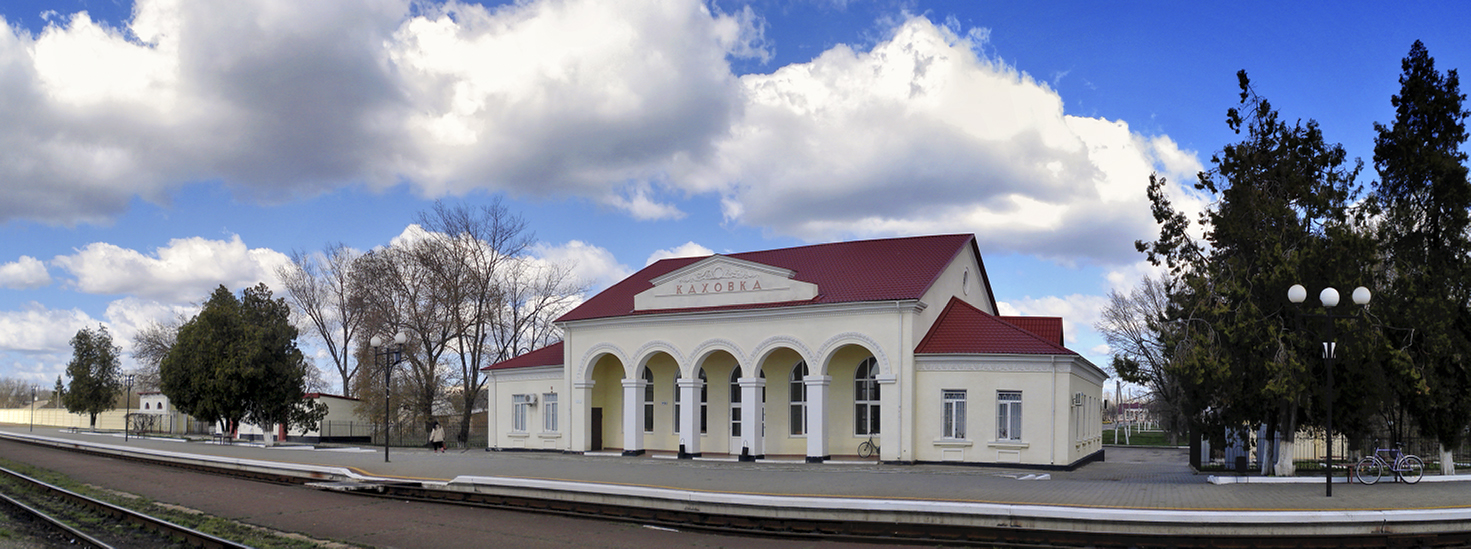 Погода в каховке на дней