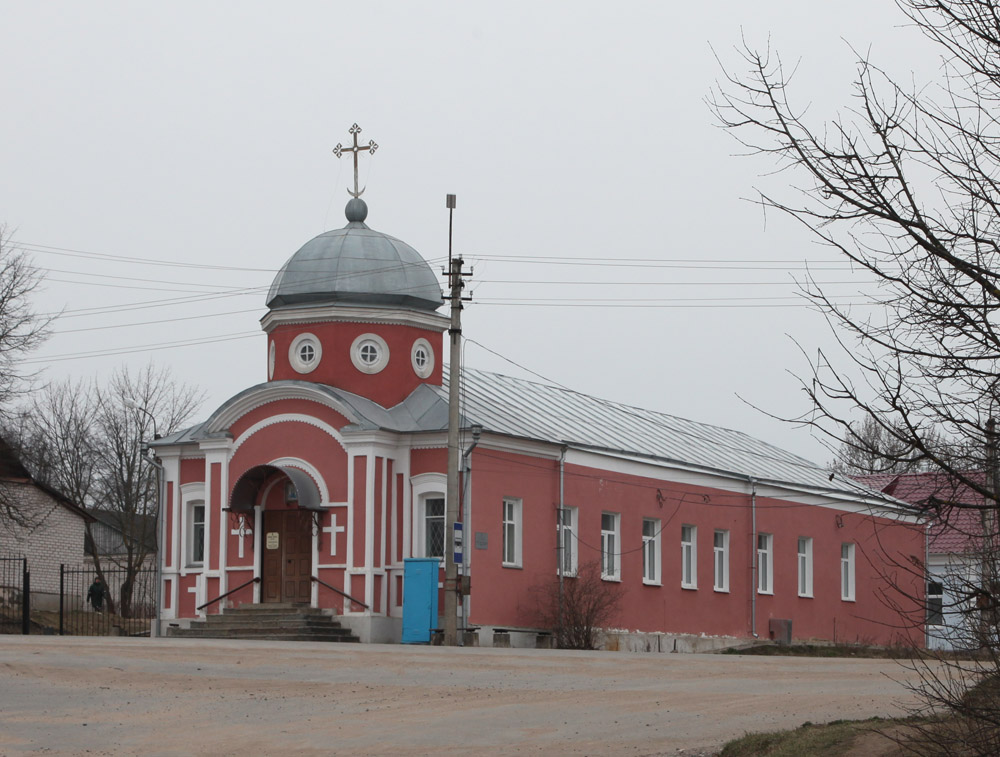 Фото Свежие Опочка