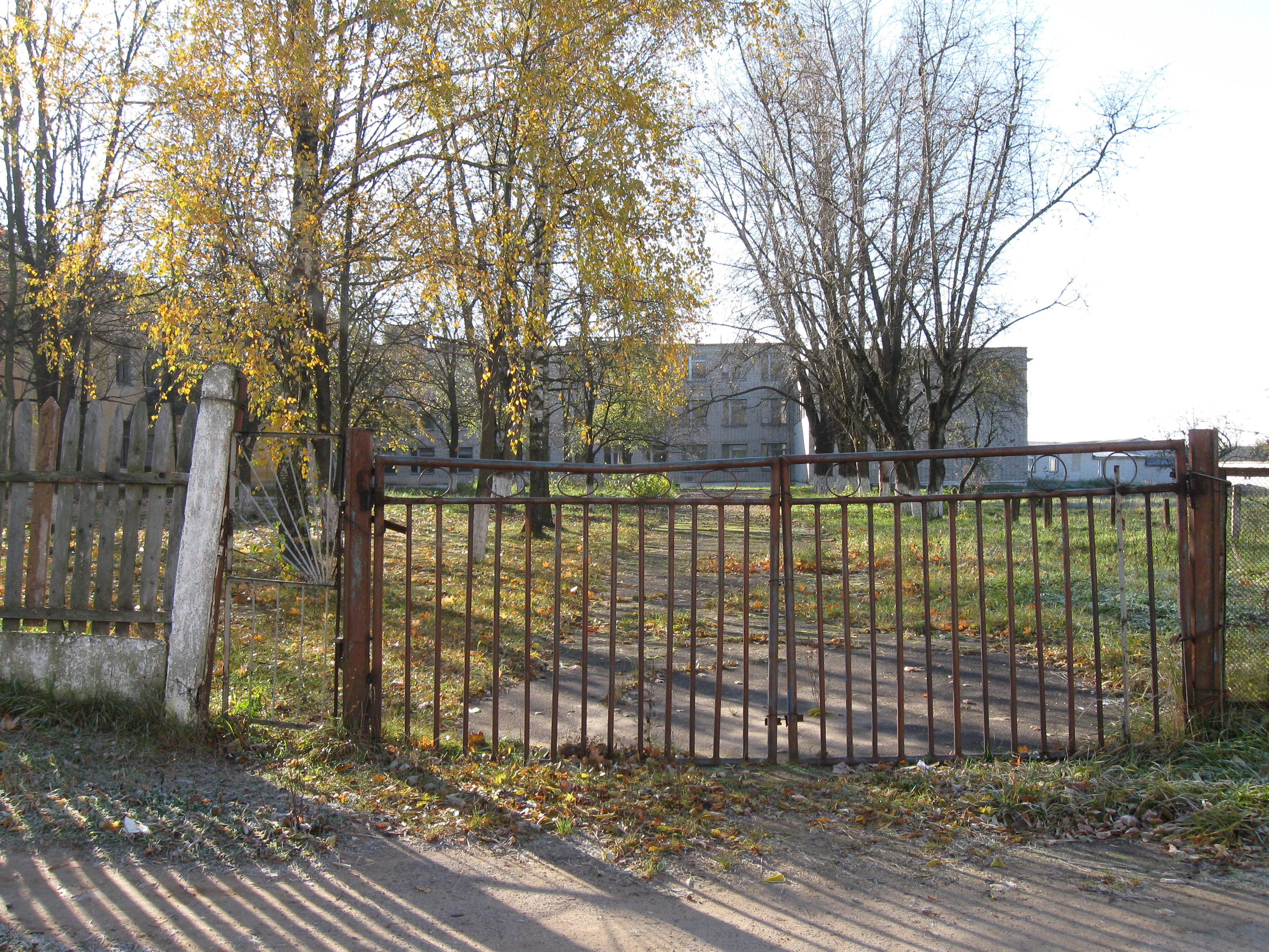 Купить Квартиру Марьина Горка