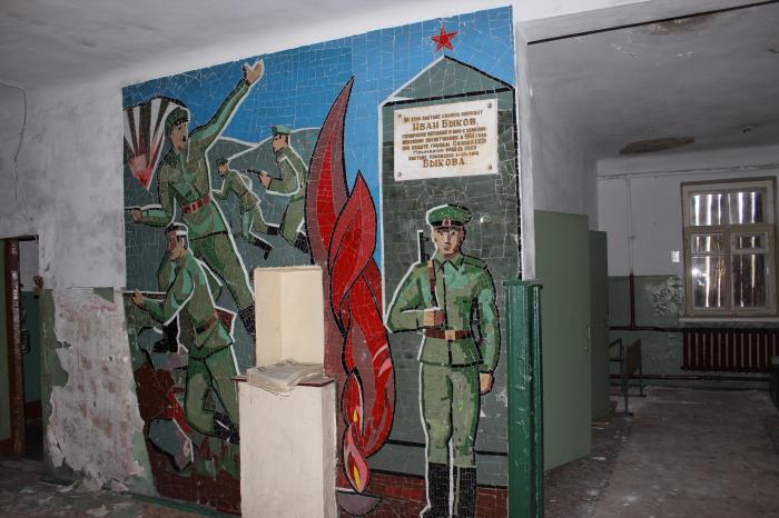 Пограничный пост забайкальск застава. Тикси погранзастава. Пограничная застава. Пограничная застава фирюза. Кафе застава новосибирск.