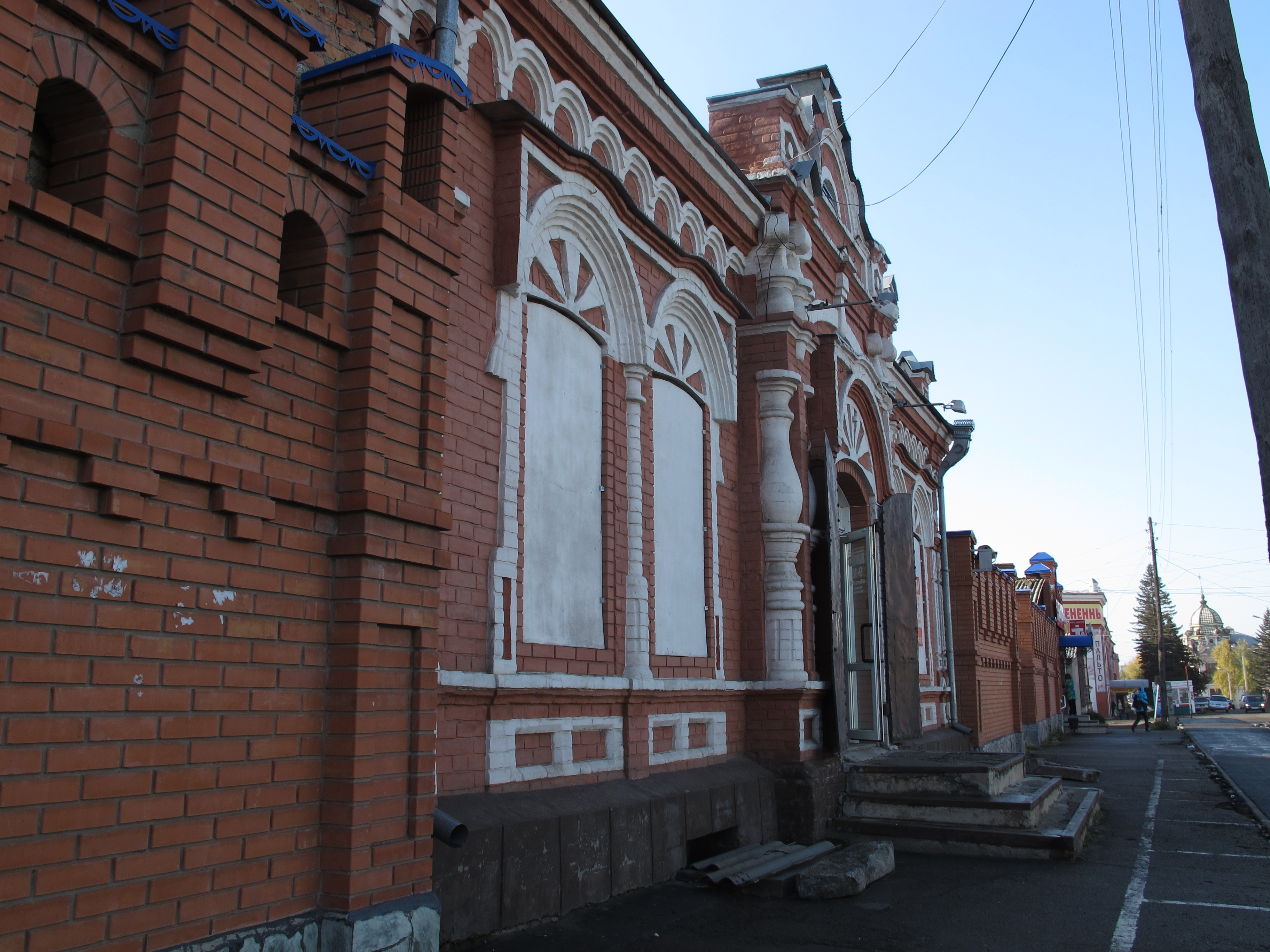 Бийск ул льва толстого. Старый центр Бийск исторические здания. Бийск архитектура старый центр. Торговый центр Бийск, Бийск. Бийск Центральная улица.