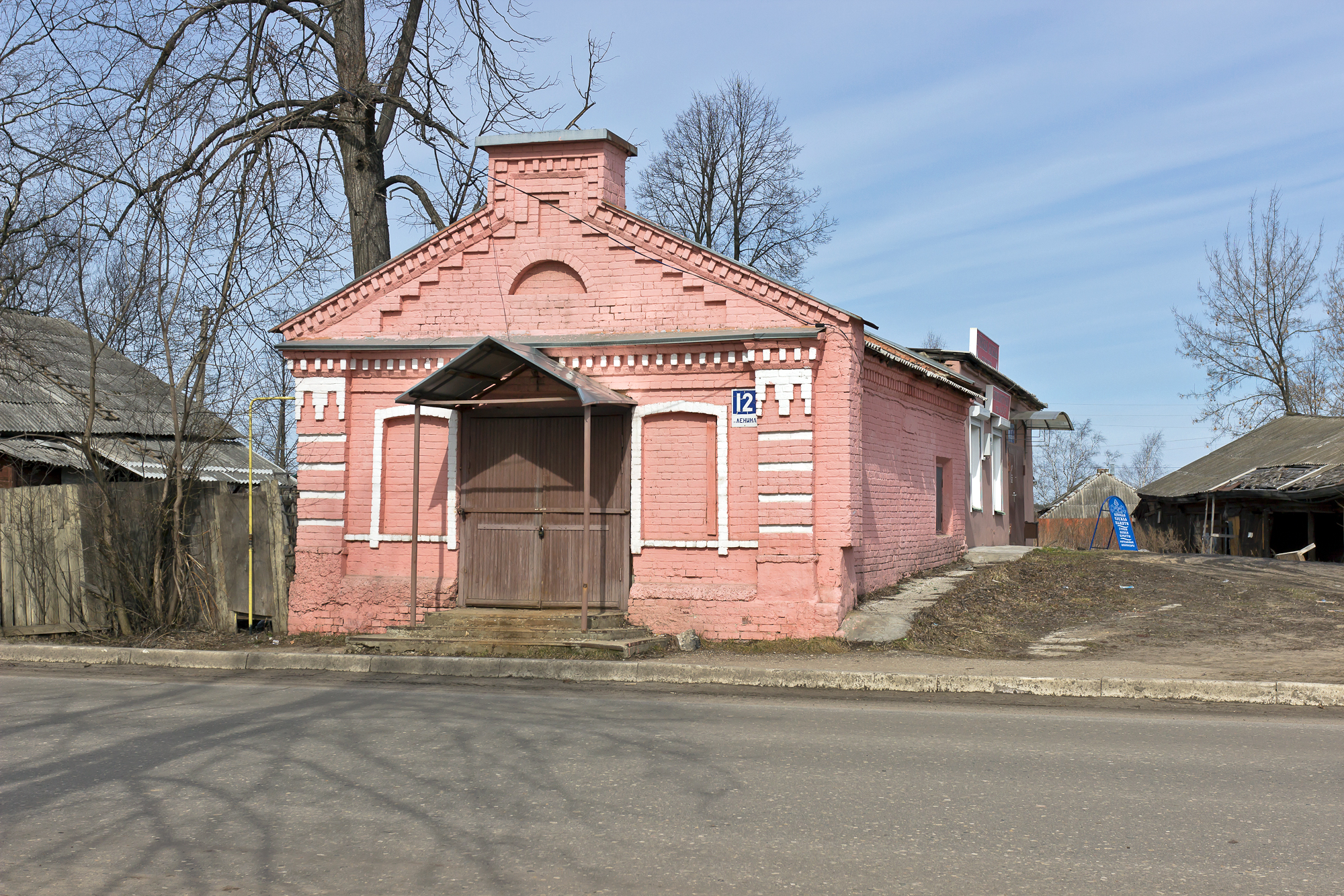 Московский сибирский тракт проскоково. Дом купца чукина самарская область село аскулы. Дом маликова задонск купца. Памятника архитектуры регионального значения. Астрахань купеческая.