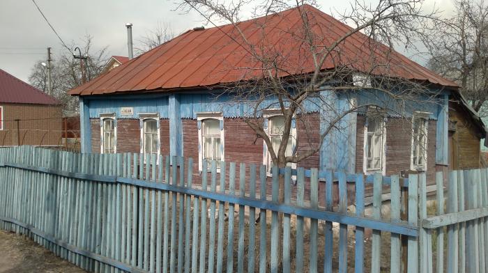 Купить Дом В Деревне Шилово Пермский Район