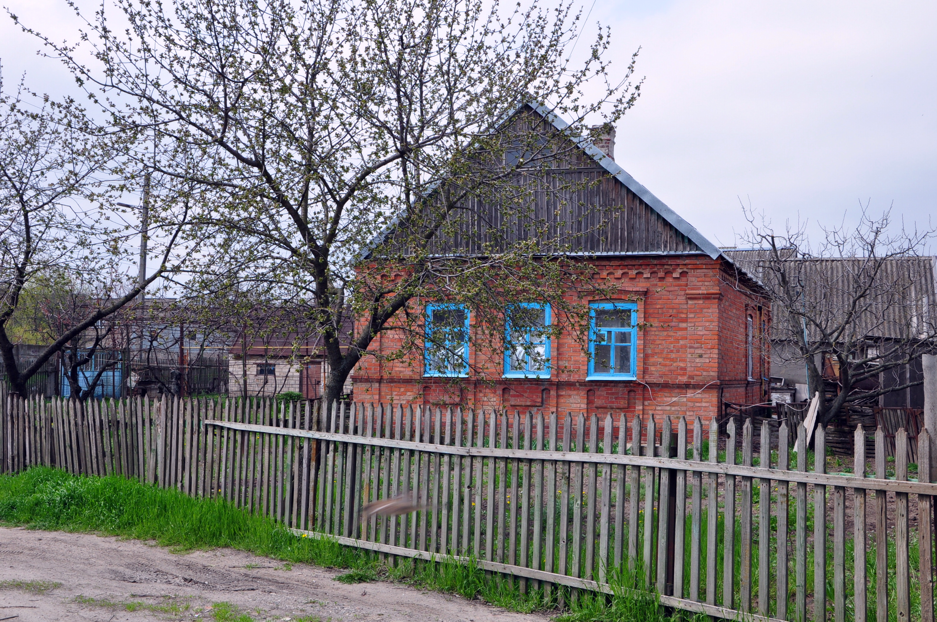 Купить Дом В Мелитополе