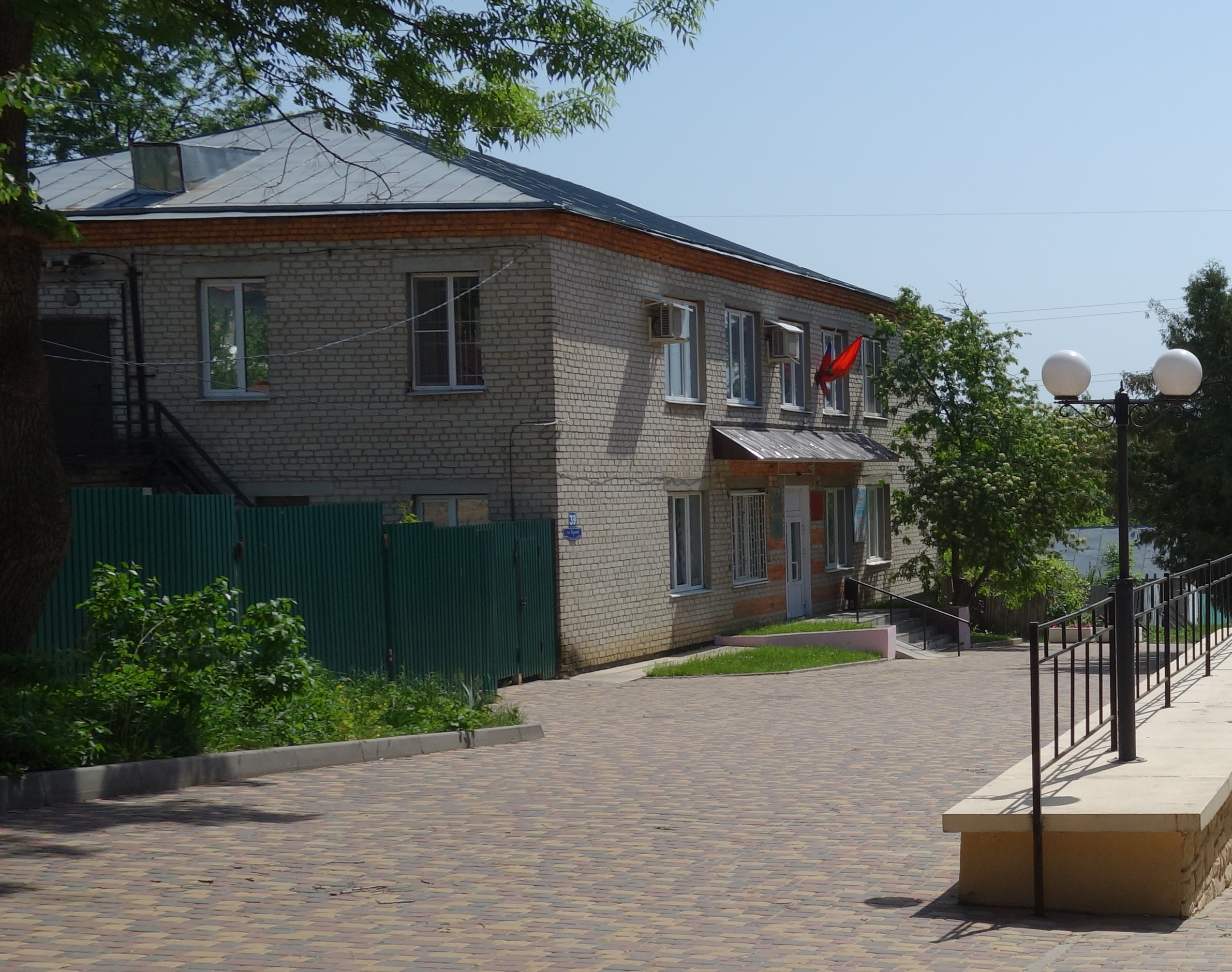 Мировые судьи западного округа г белгорода. Ватутино 11 старый оскол. Мировой участок 1 белгород. Старый оскол ватутина 11. Мировые судьи белгород мичурина.