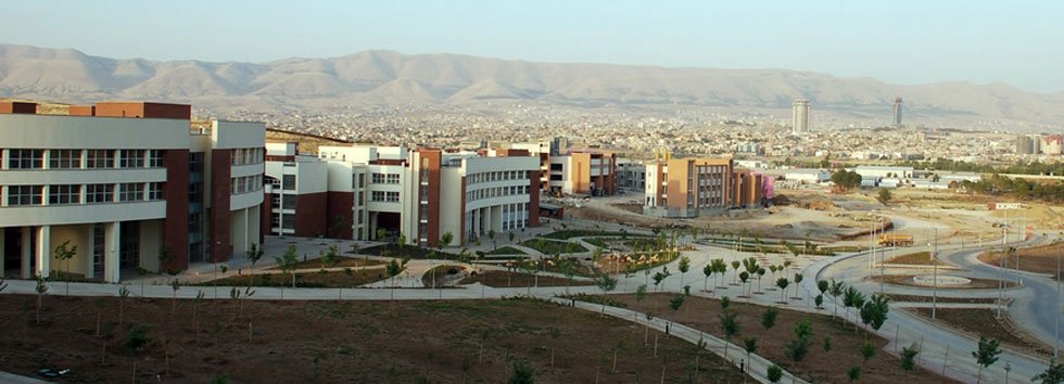 University of Silemani - Slemani