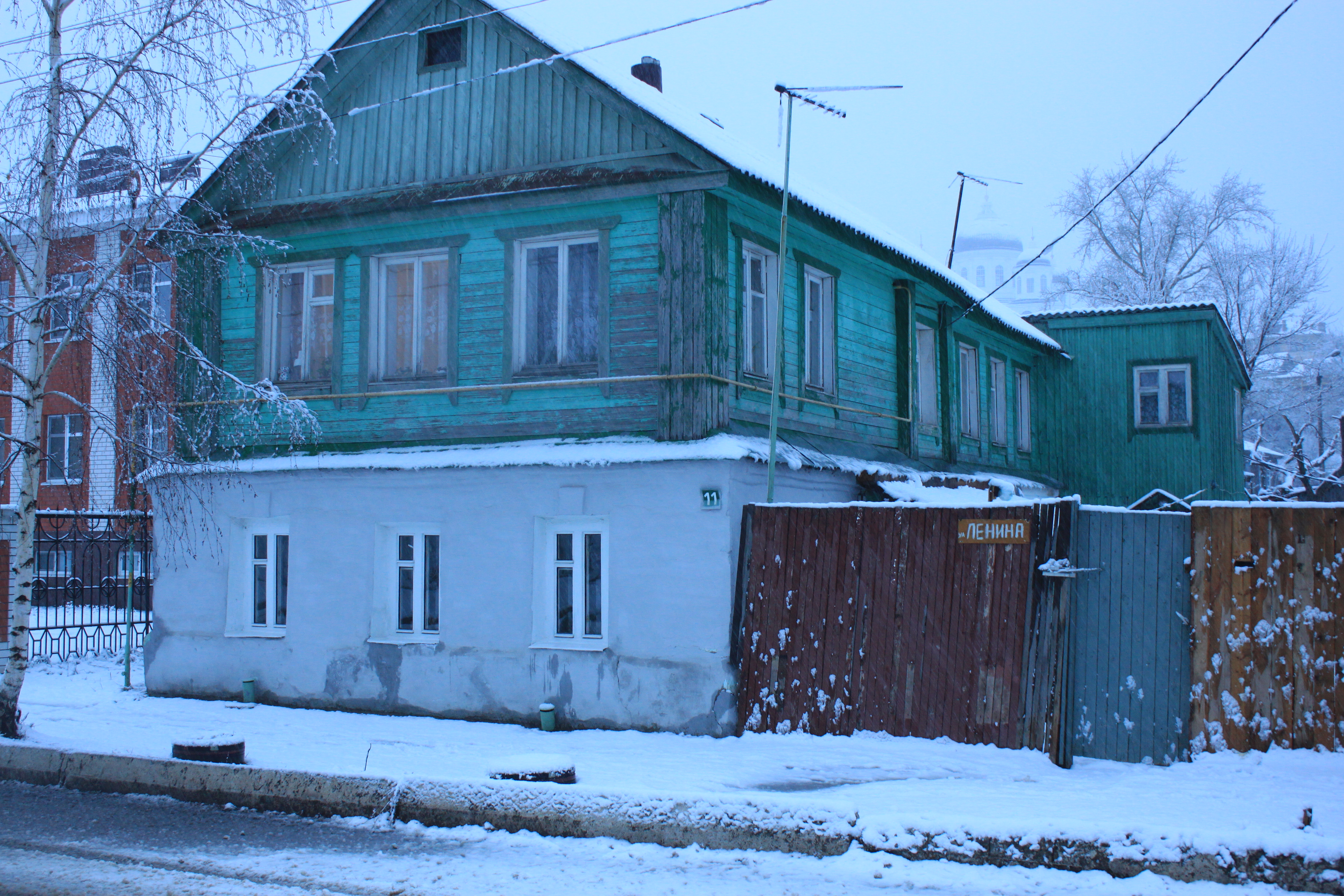 Купить Часть Дома В Арзамасе Ул Октябрьская