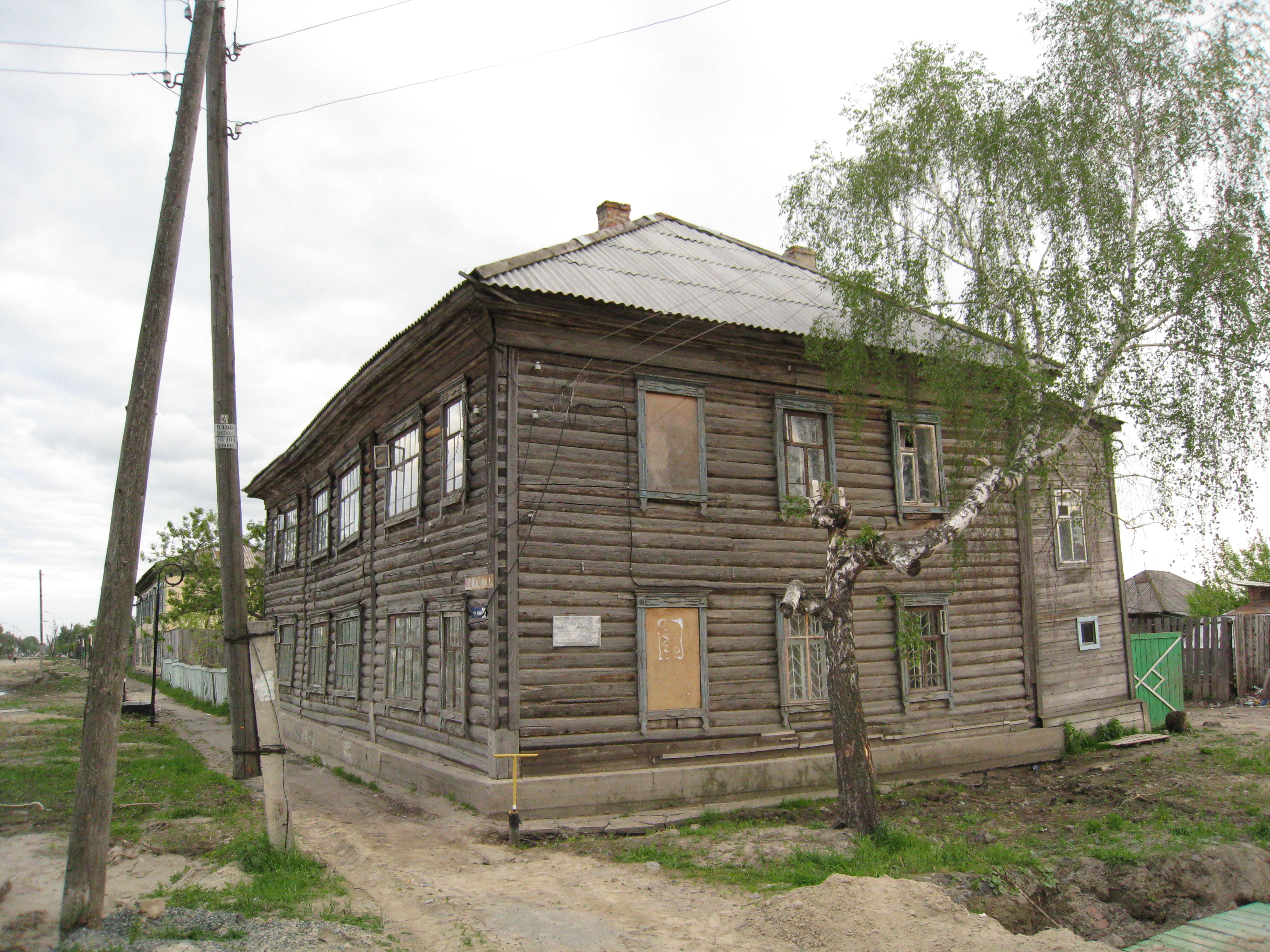 Абдулов дома. Дом в котором жил Абдулов. Дом Абдулова в Тобольске.