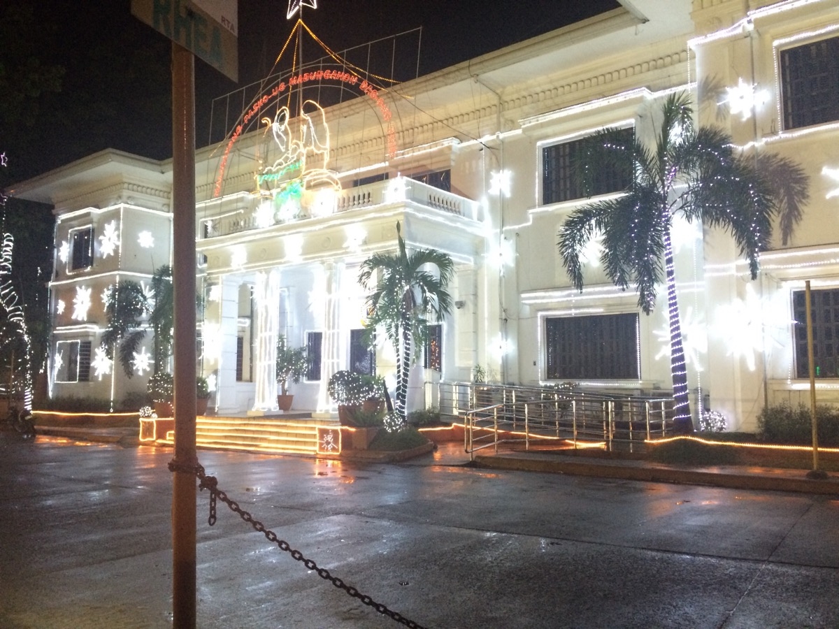 Cagayan de Oro City Hall - Cagayan de Oro