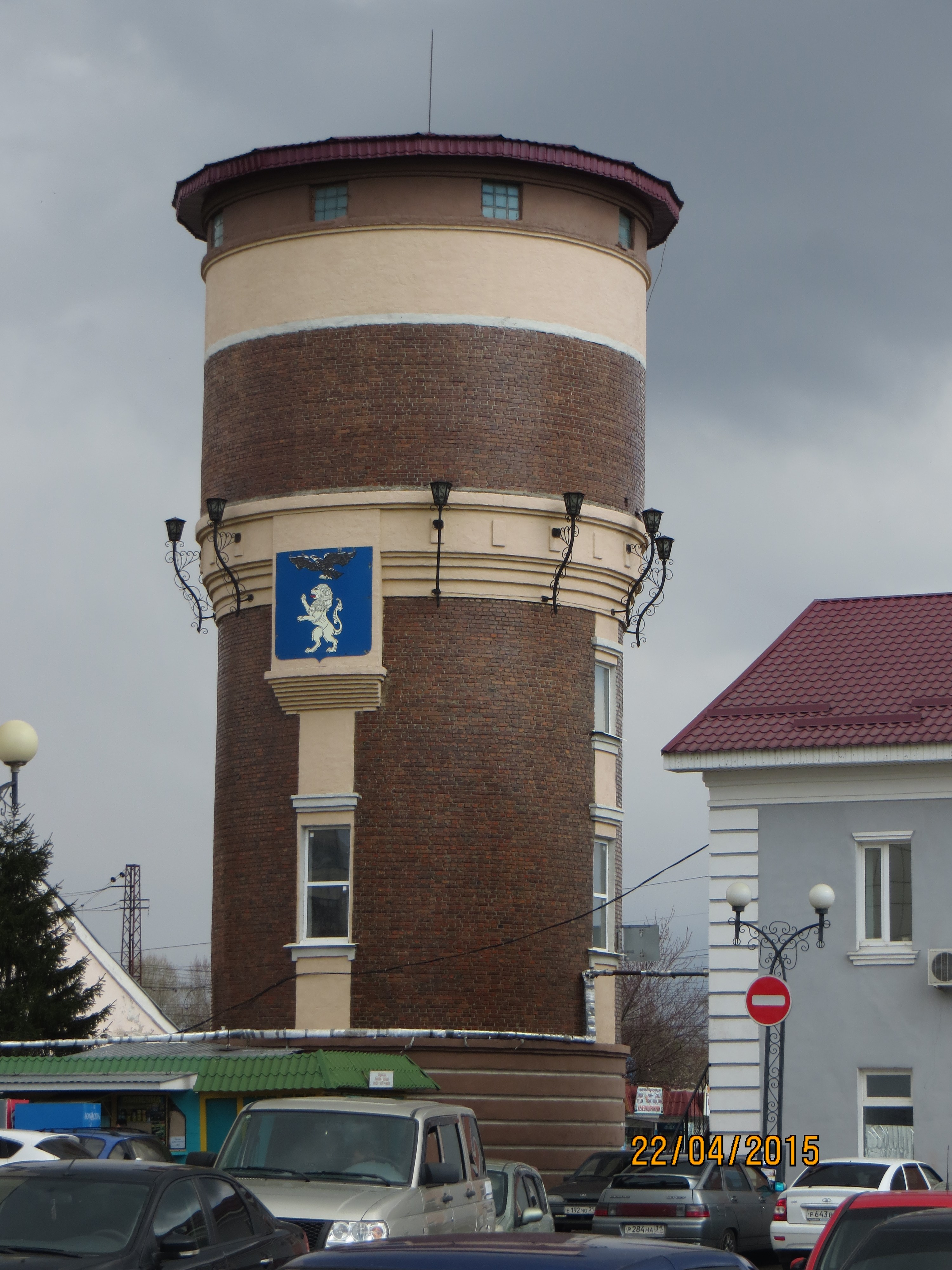 башня белгород официальный сайт