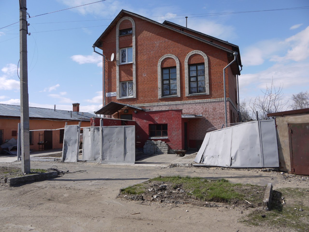 Баня на пушкарной в орле. Ул 1 Пушкарная Орел.