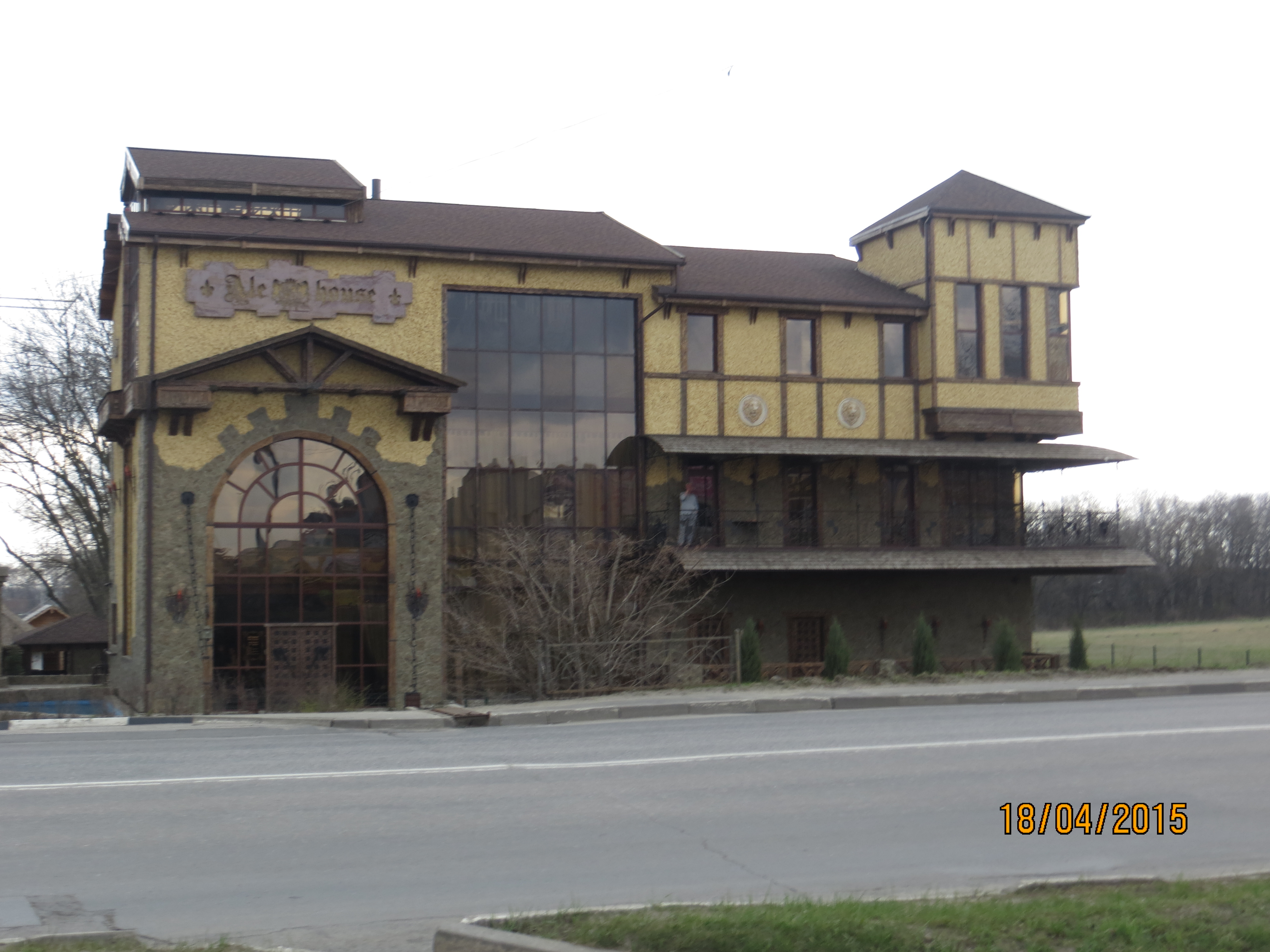старый город ресторан белгород