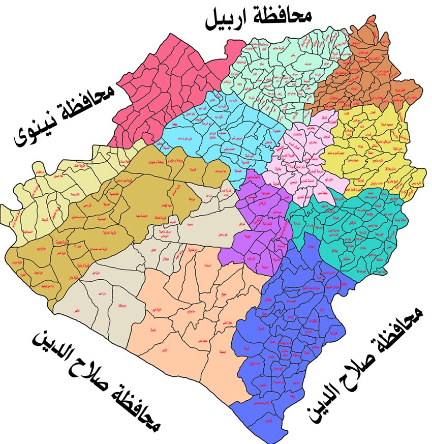 Kirkuk Province